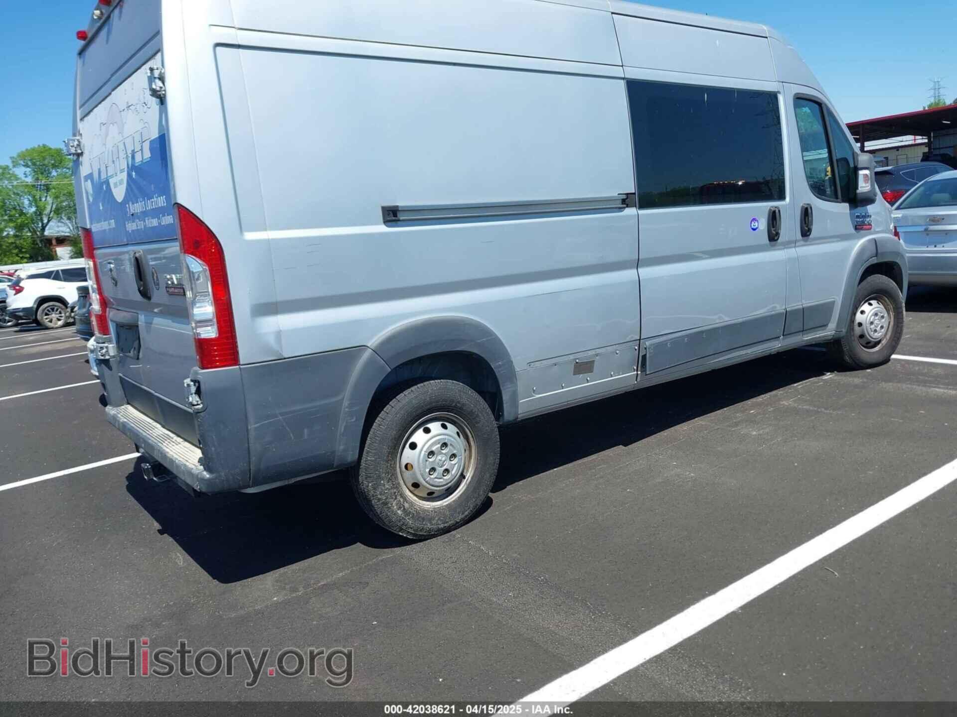 2014 RAM PROMASTER 2500 - VIN: 3C6TRVDG8EE119413 - Фото 4