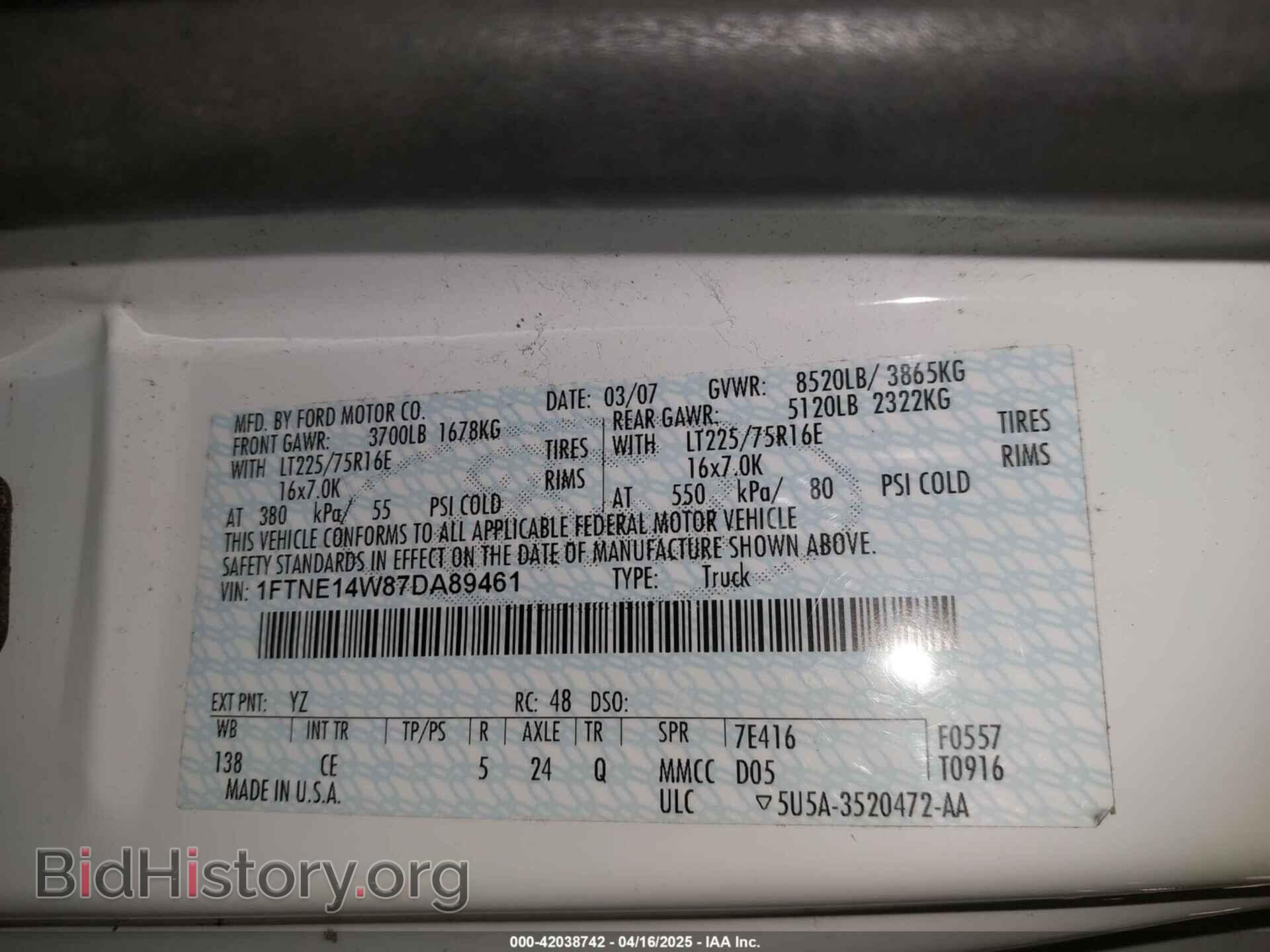 2007 FORD E-150 - VIN: 1FTNE14W87DA89461 - Фото 9