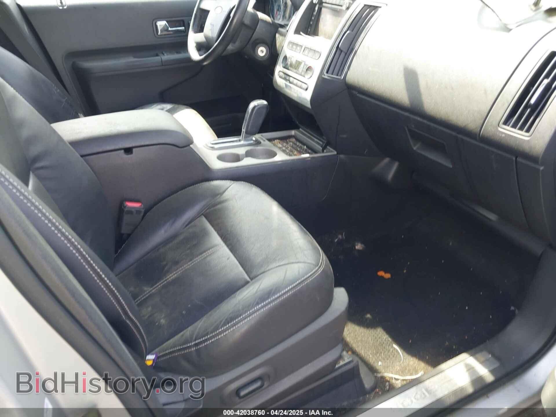 2010 FORD EDGE - VIN: 2FMDK3KC2ABB35481 - Фото 5