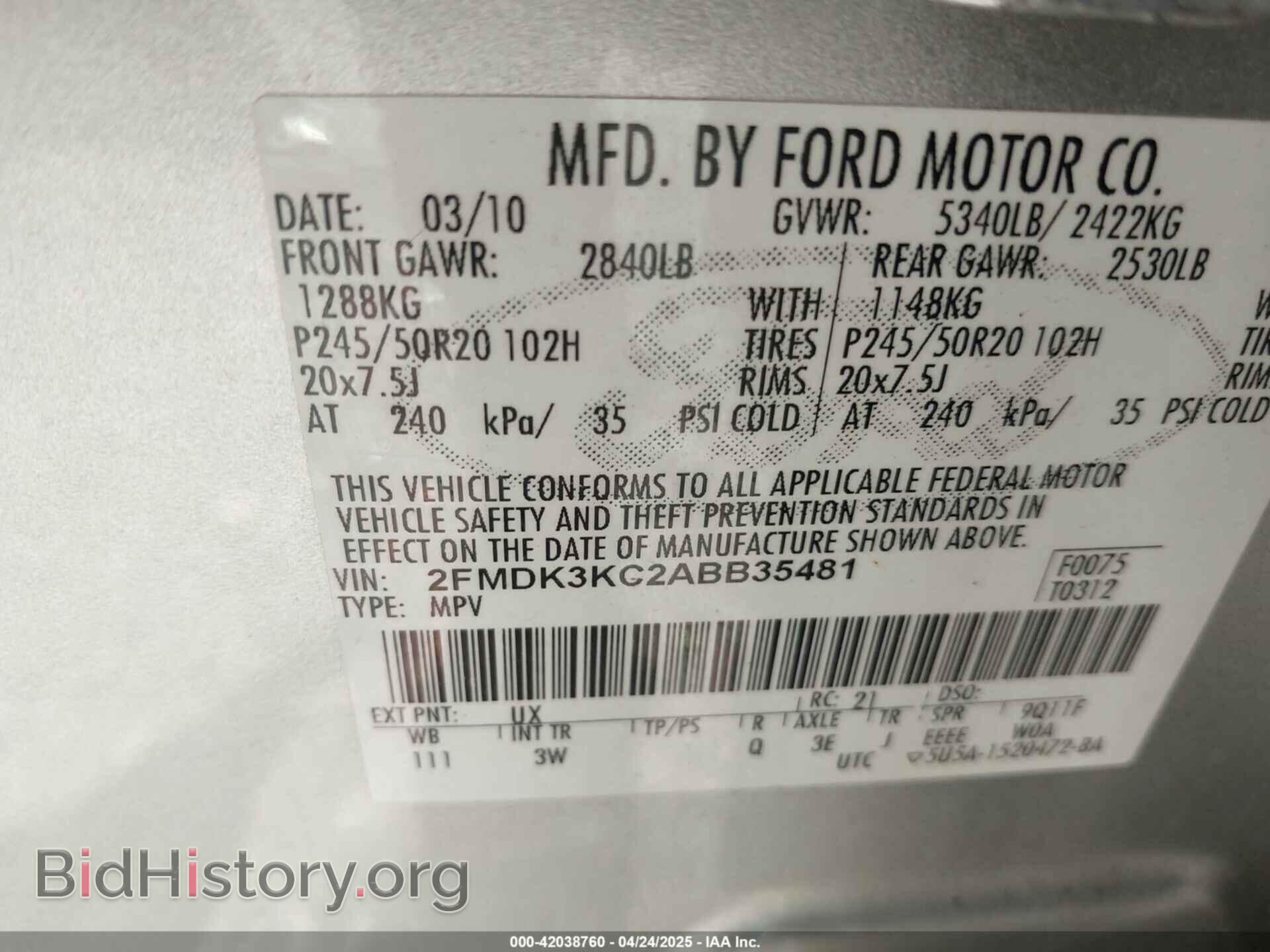 2010 FORD EDGE - VIN: 2FMDK3KC2ABB35481 - Фото 9