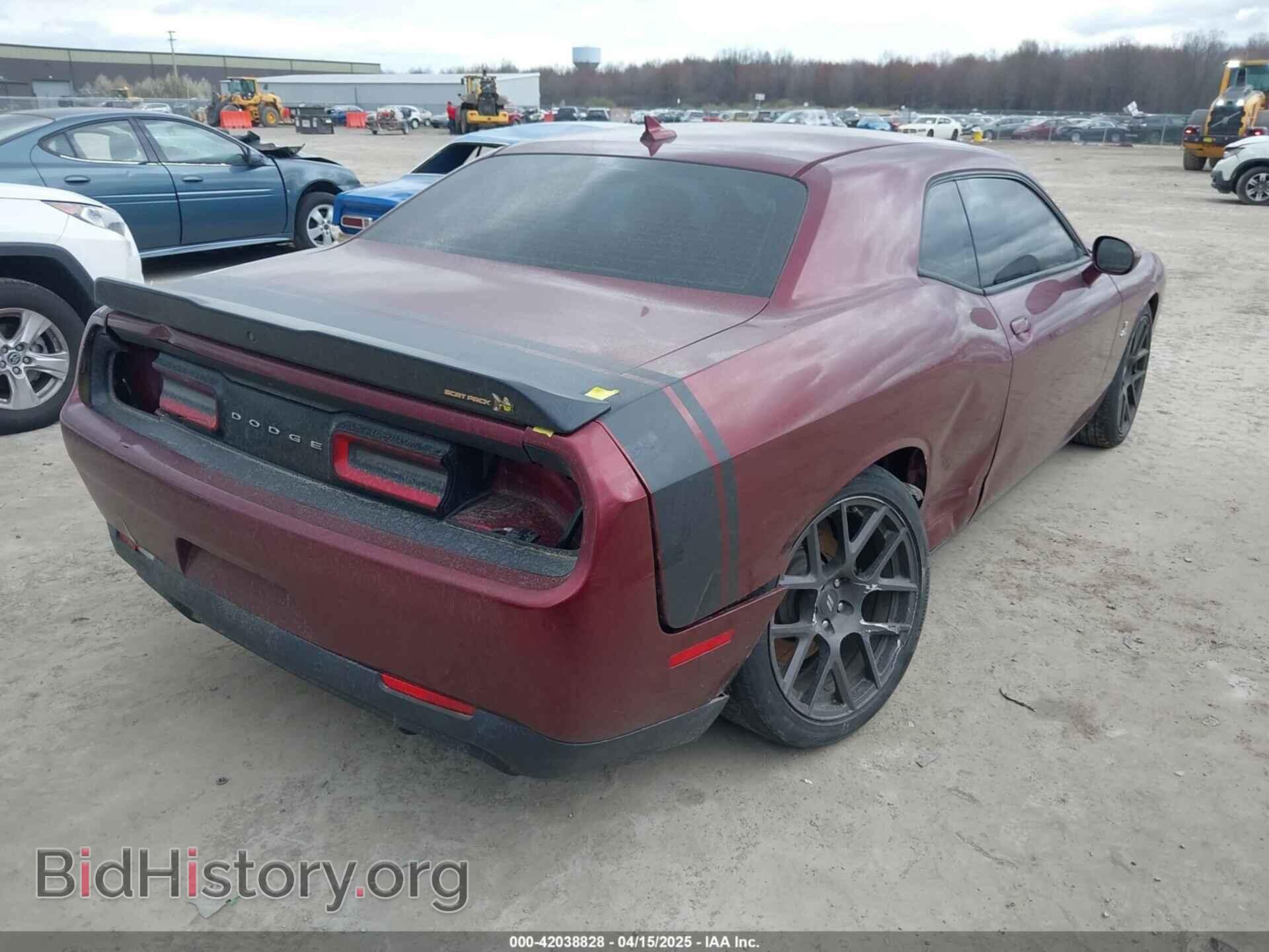 2017 DODGE CHALLENGER - VIN: 2C3CDZFJ8HH633847 - Фото 4