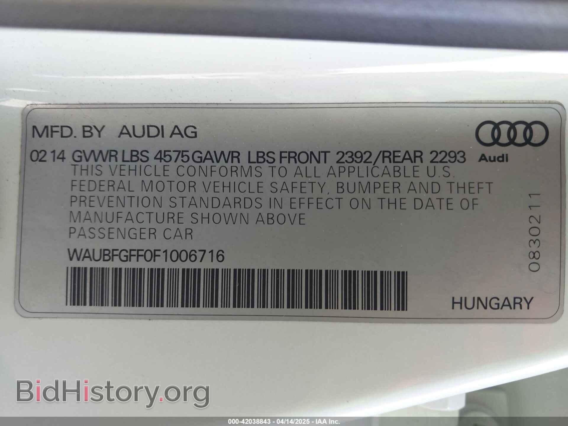 2015 AUDI A3 - VIN: WAUBFGFF0F1006716 - Фото 9