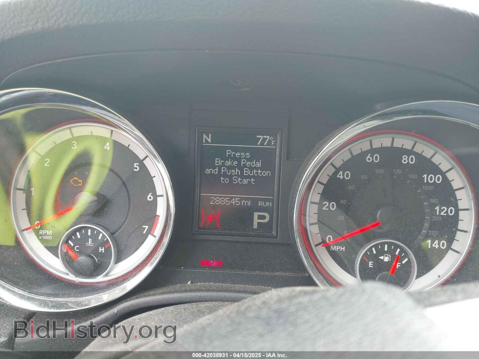 2012 DODGE DURANGO - VIN: 1C4RDHDG9CC152766 - Фото 7