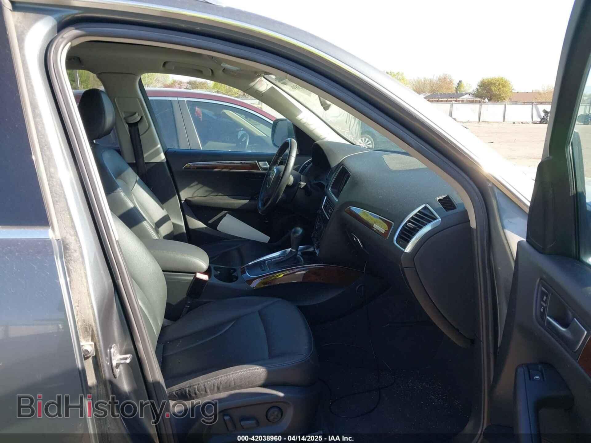 2012 AUDI Q5 - VIN: WA1LFAFP6CA070519 - Фото 5