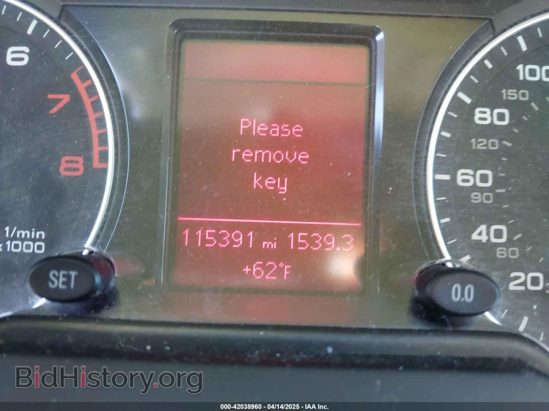 2012 AUDI Q5 - VIN: WA1LFAFP6CA070519 - Фото 7