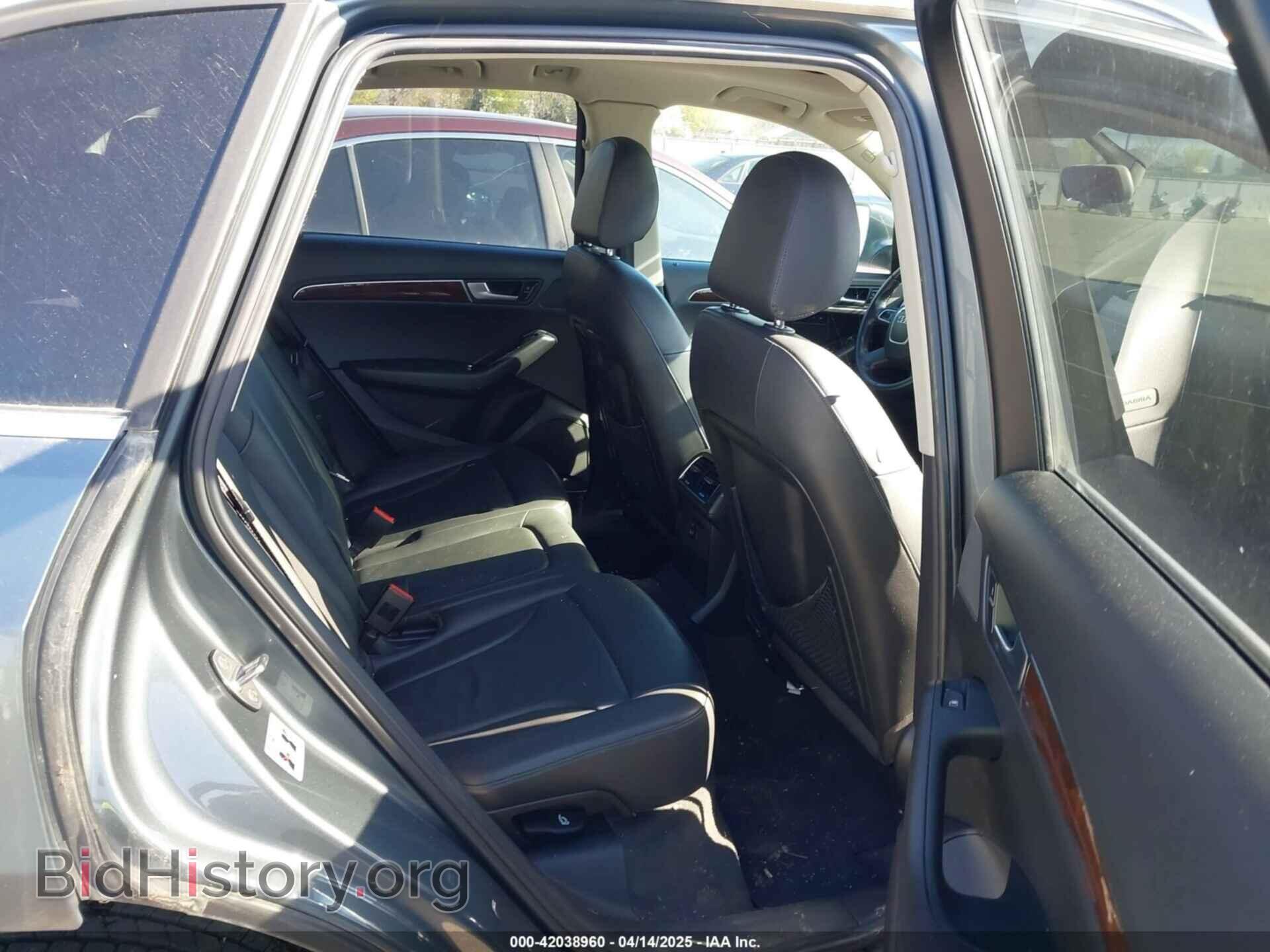 2012 AUDI Q5 - VIN: WA1LFAFP6CA070519 - Фото 8