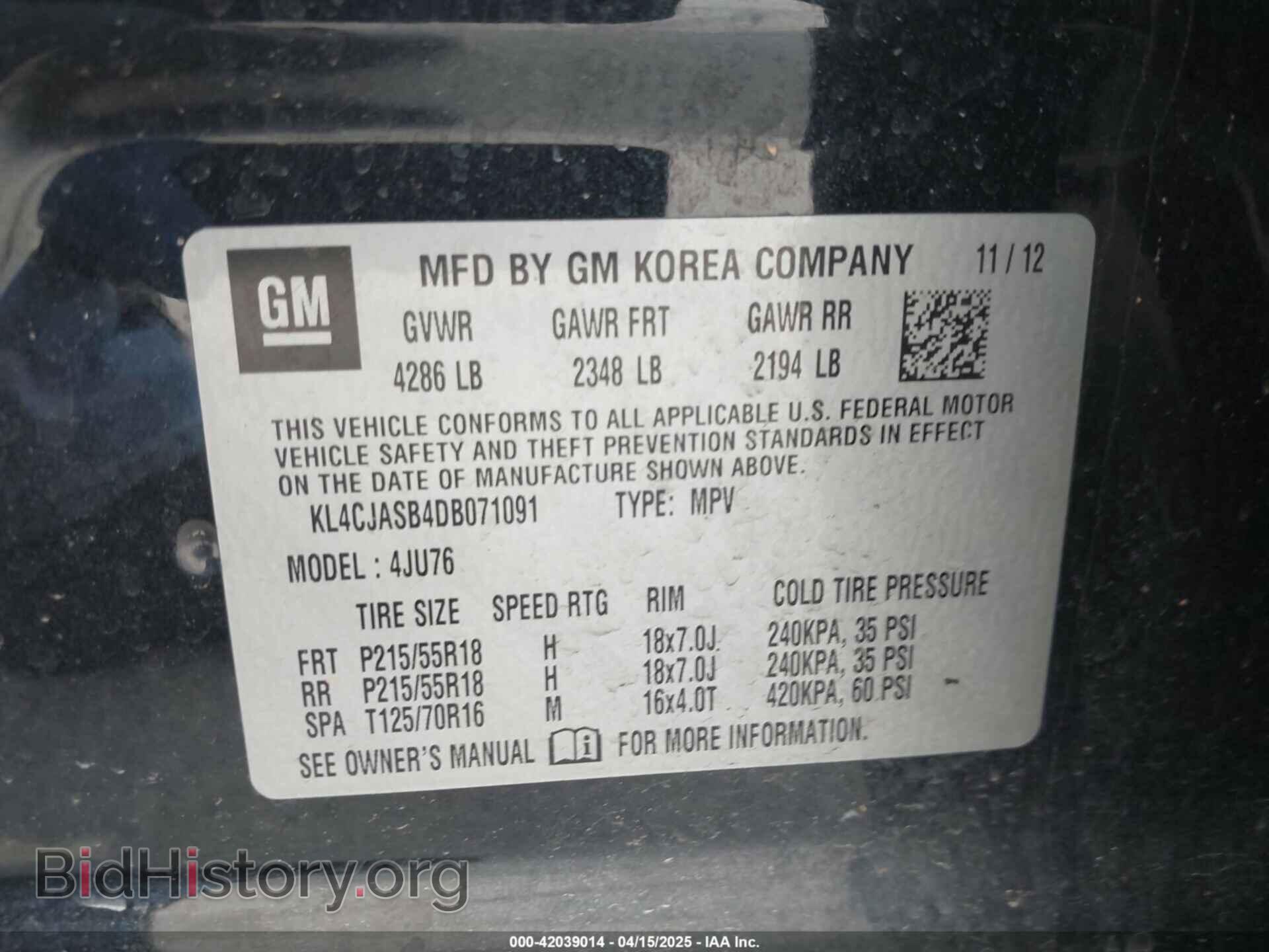 2013 BUICK ENCORE - VIN: KL4CJASB4DB071091 - Фото 9