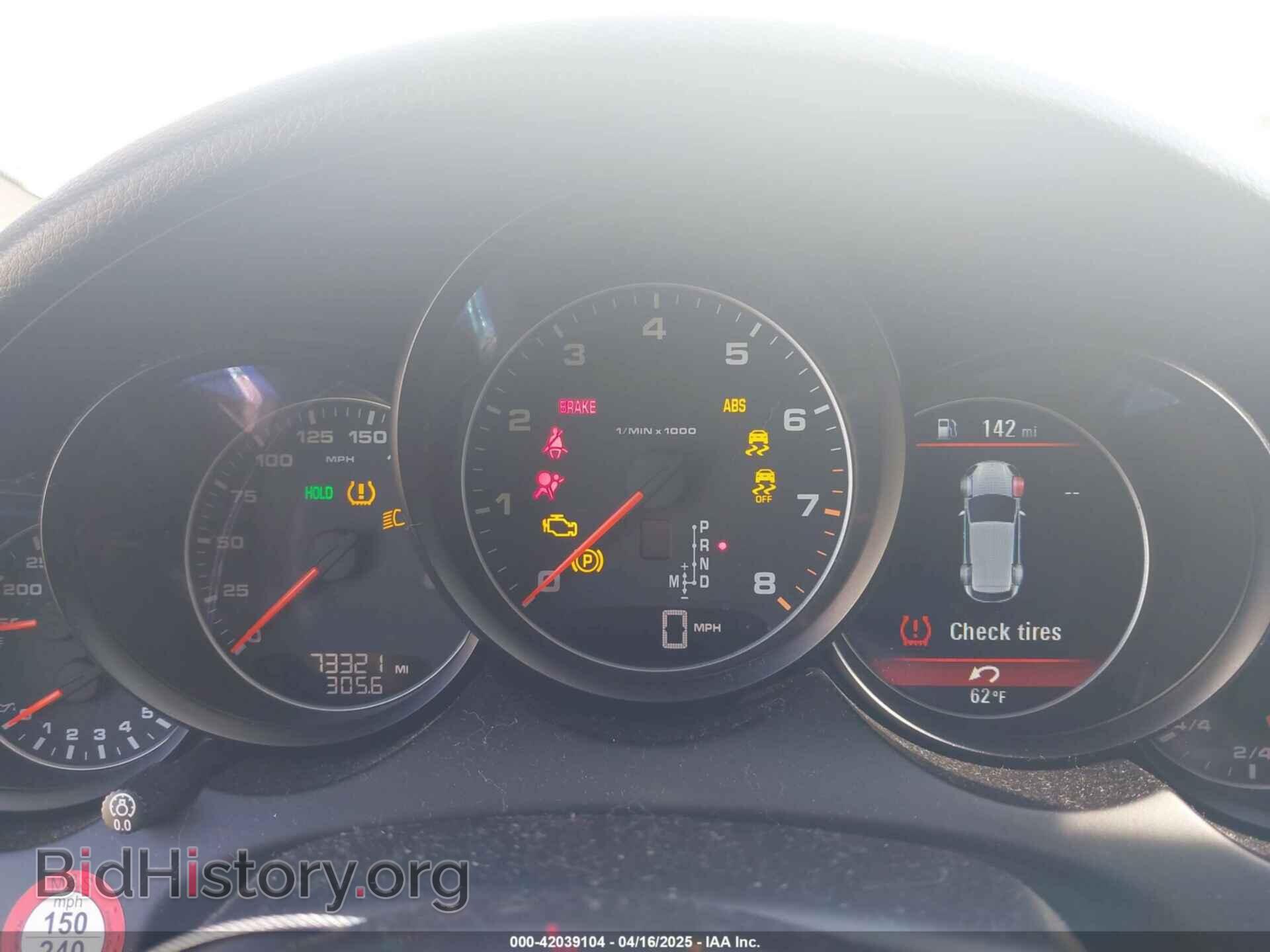 2016 PORSCHE CAYENNE - VIN: WP1AA2A20GKA09257 - Фото 7