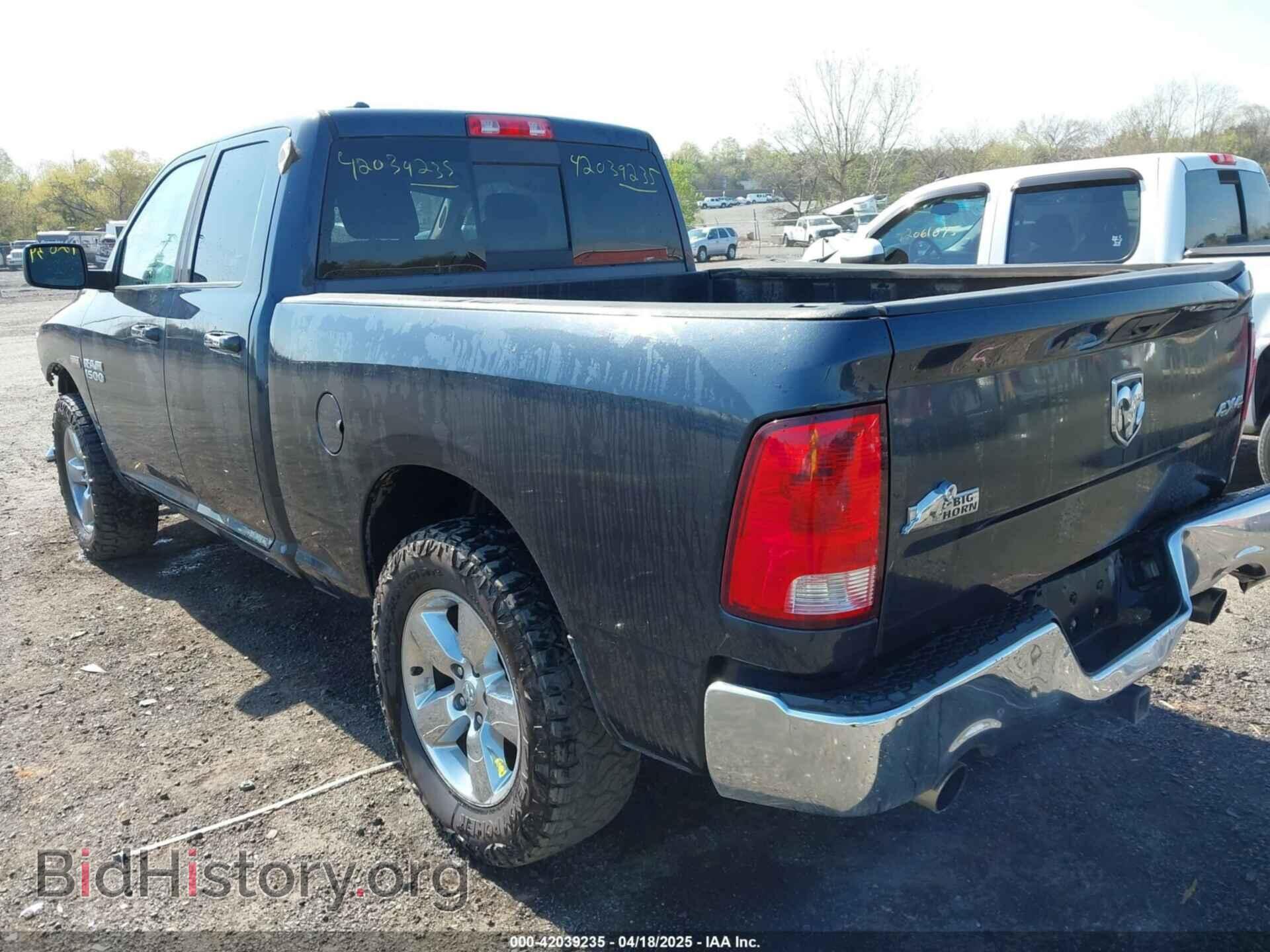 2014 RAM 1500 - VIN: 1C6RR7GT8ES367320 - Фото 3