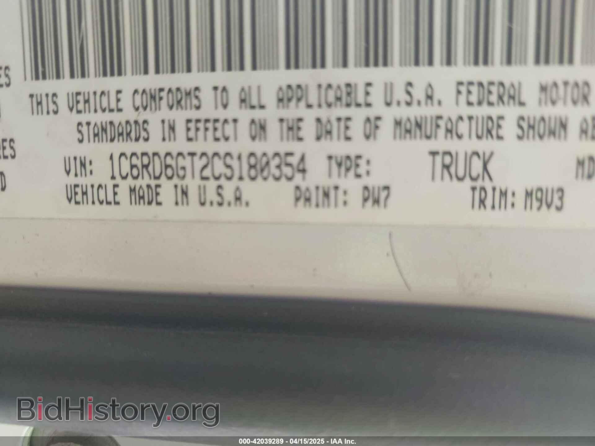 2012 RAM 1500 - VIN: 1C6RD6GT2CS180354 - Фото 9