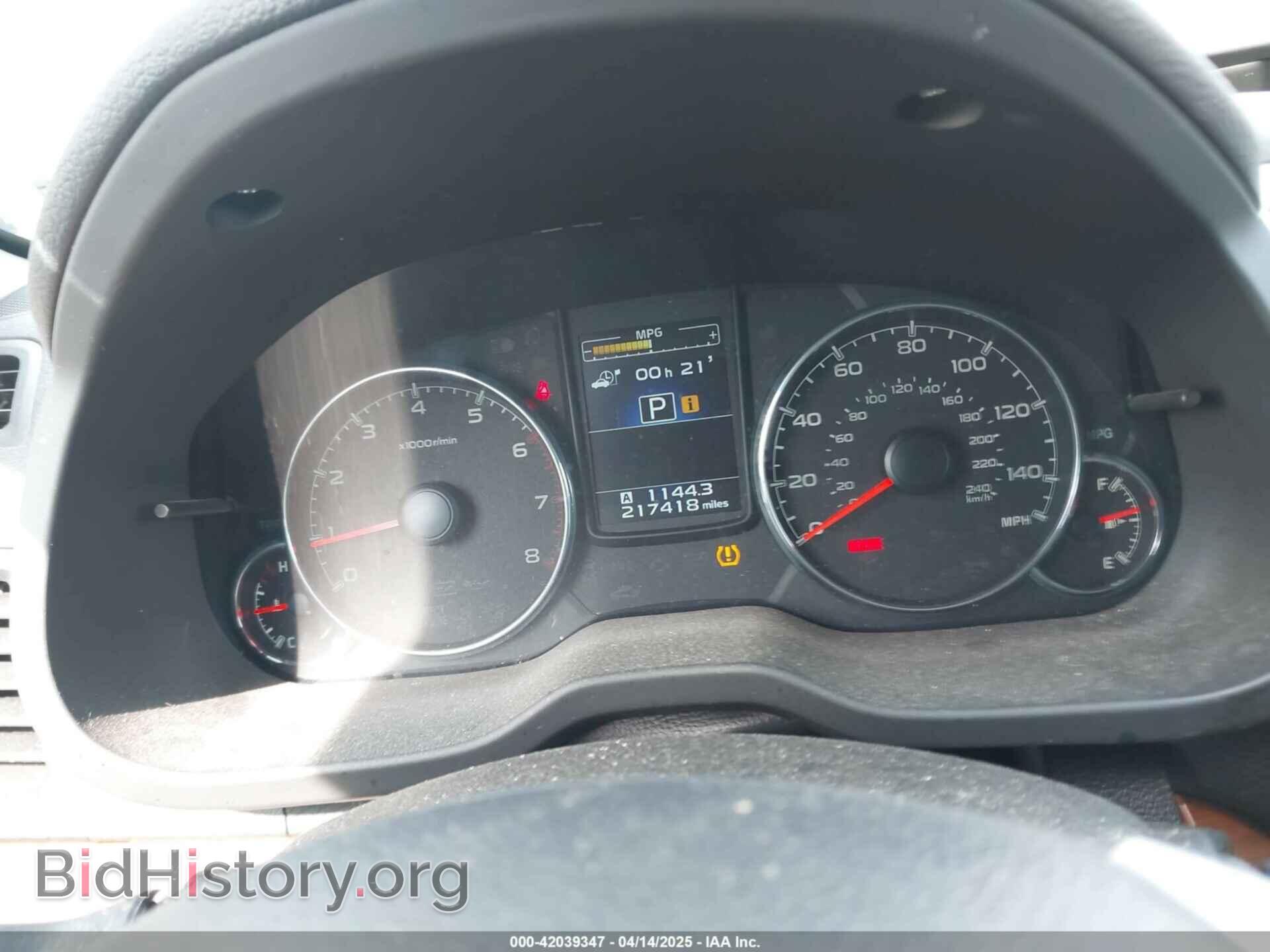 2014 SUBARU OUTBACK - VIN: 4S4BRBLC2E3320678 - Фото 7