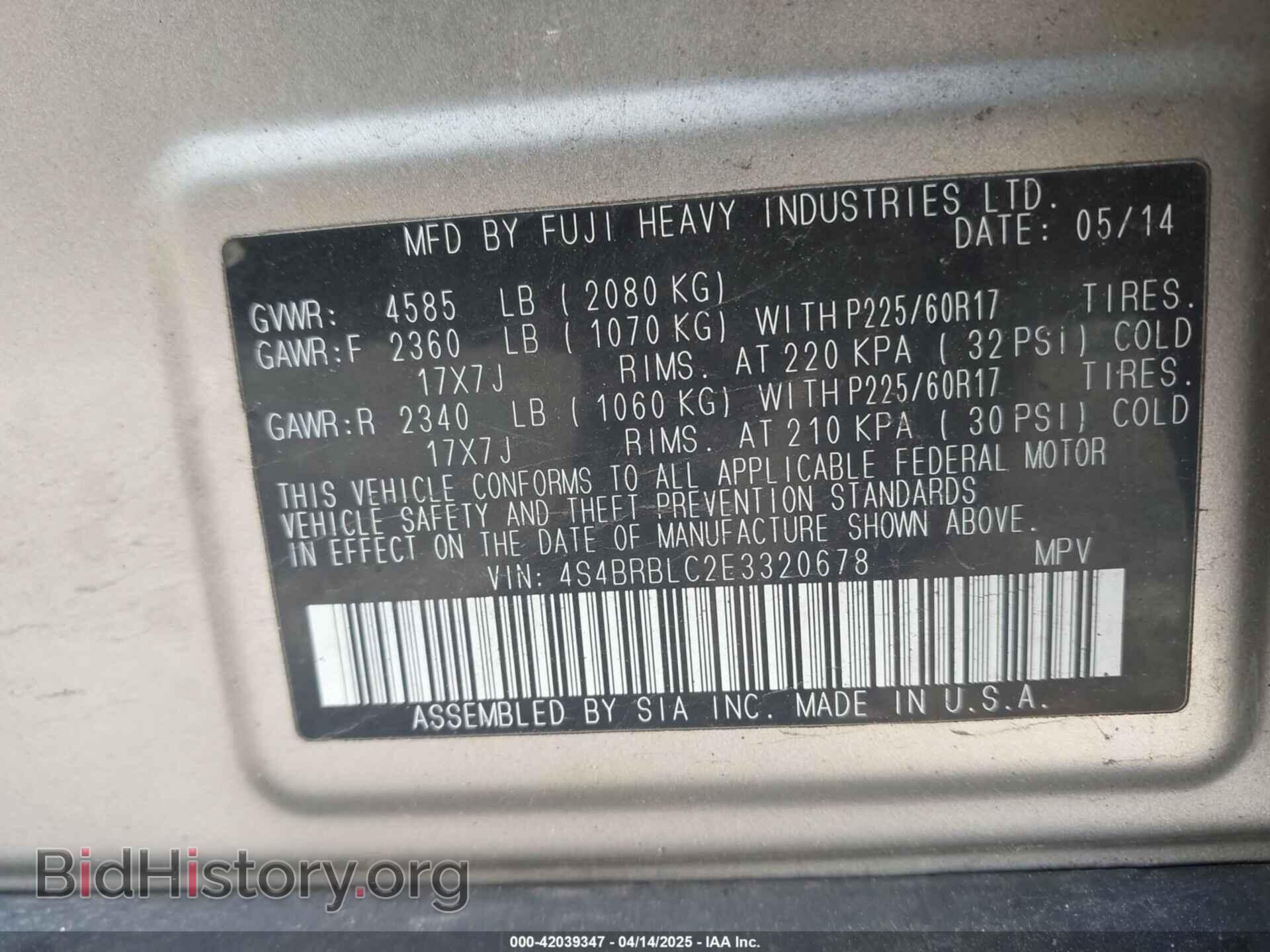 2014 SUBARU OUTBACK - VIN: 4S4BRBLC2E3320678 - Фото 9