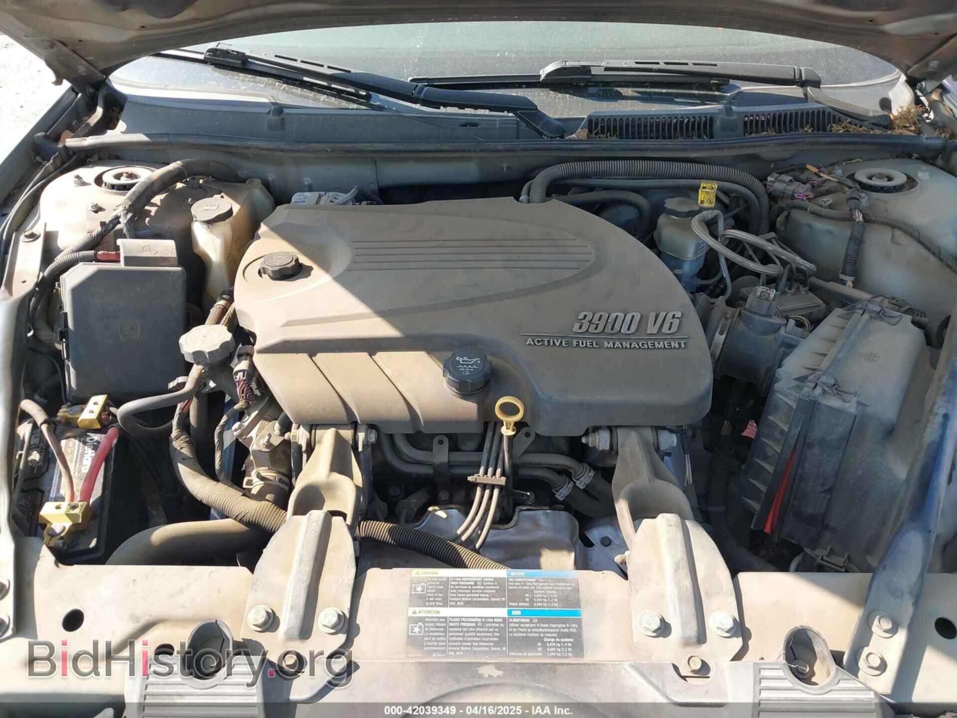 2008 CHEVROLET IMPALA - VIN: 2G1WC583389186740 - Фото 10