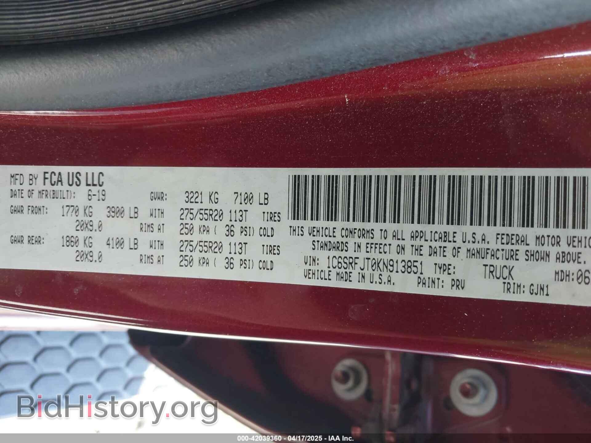 2019 RAM 1500 - VIN: 1C6SRFJT0KN913851 - Фото 9