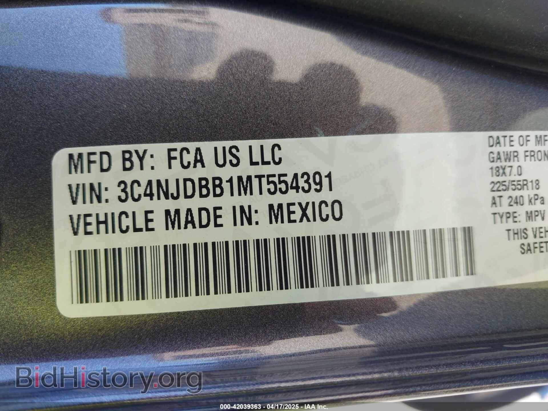 2021 JEEP COMPASS - VIN: 3C4NJDBB1MT554391 - Photo 9