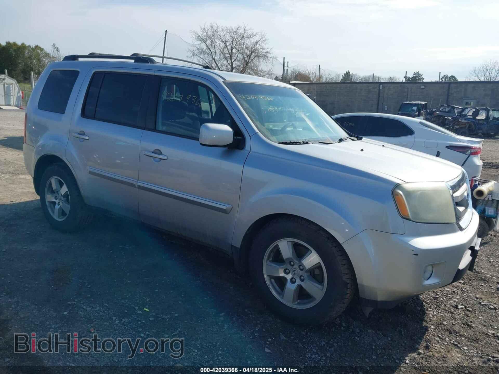 Photo 5FNYF4H42BB040455 - HONDA PILOT 2011