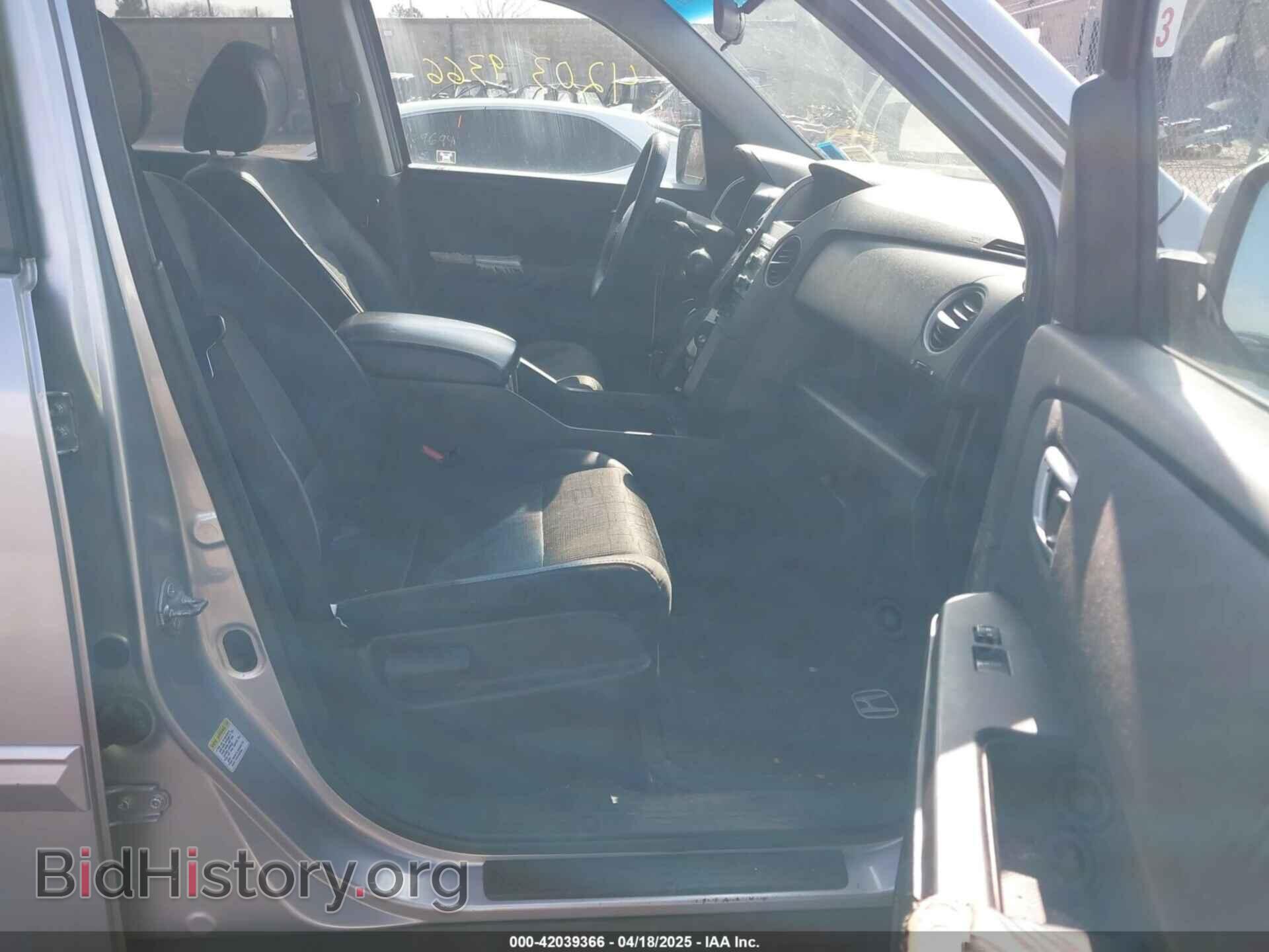 2011 HONDA PILOT - VIN: 5FNYF4H42BB040455 - Фото 5