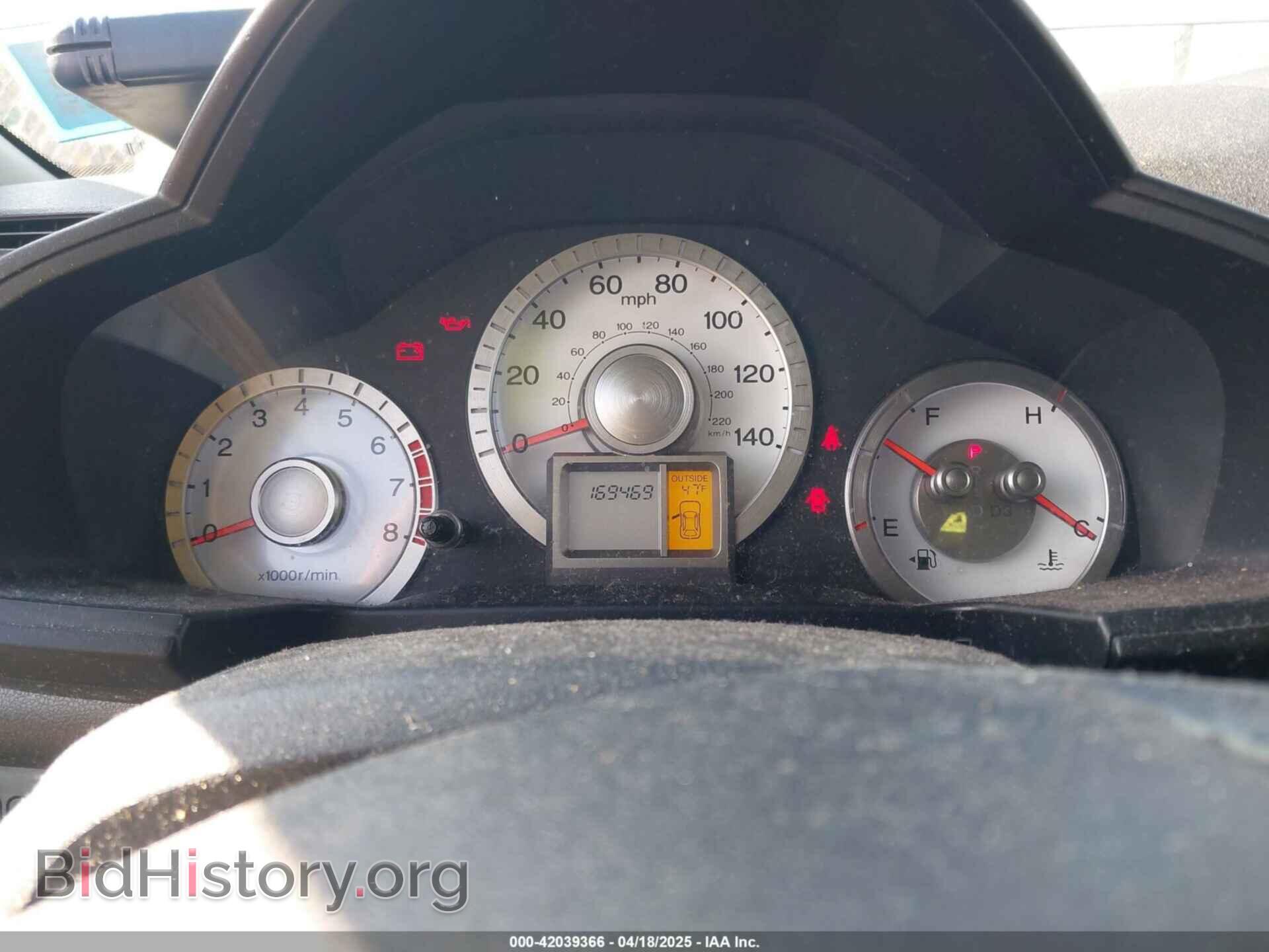 2011 HONDA PILOT - VIN: 5FNYF4H42BB040455 - Фото 7