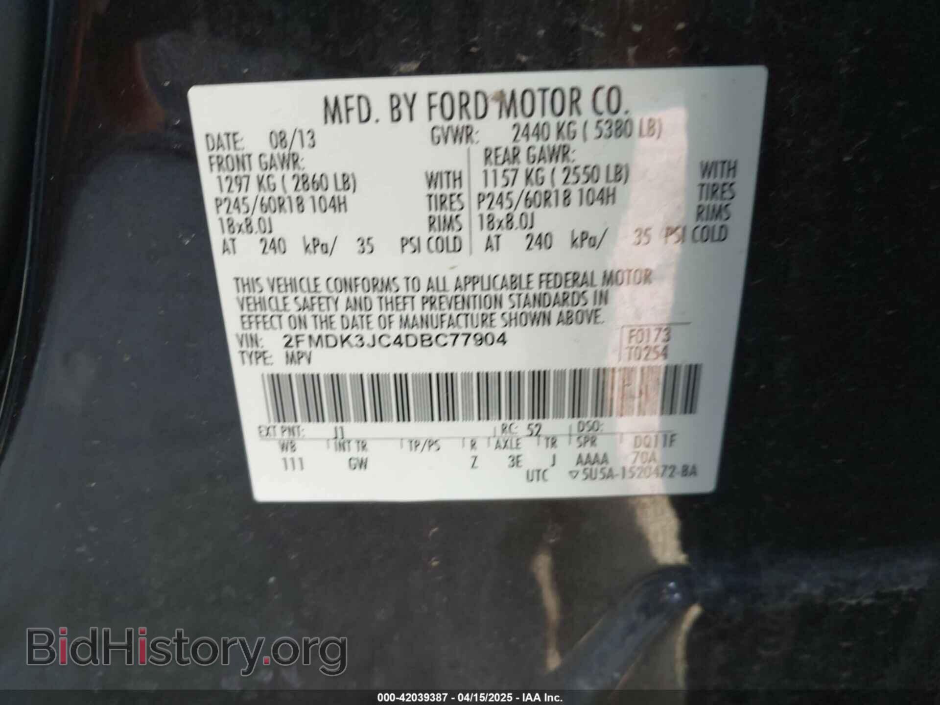 2013 FORD EDGE - VIN: 2FMDK3JC4DBC77904 - Photo 9