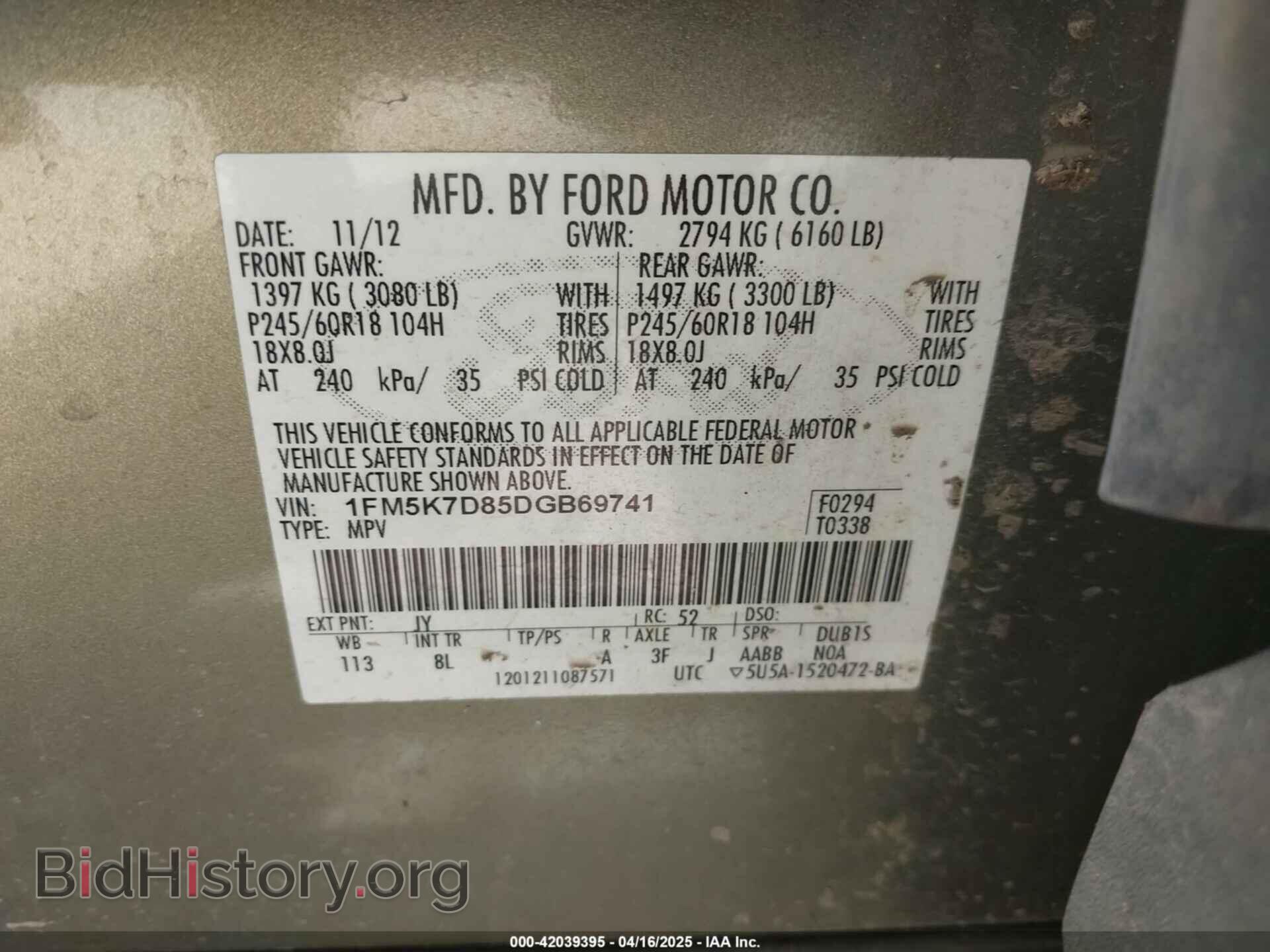 2013 FORD EXPLORER - VIN: 1FM5K7D85DGB69741 - Photo 9