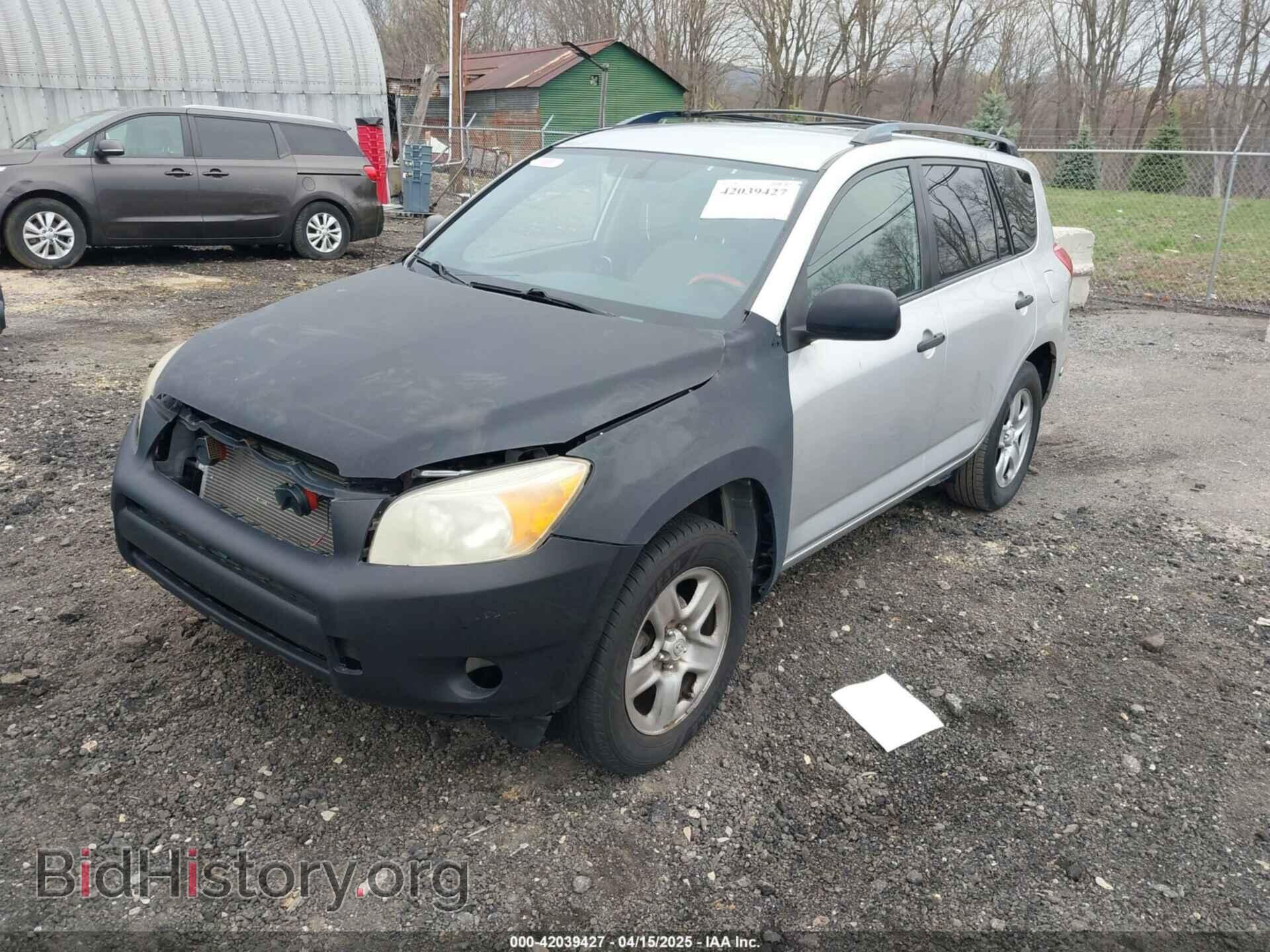 2007 TOYOTA RAV4 - VIN: JTMZD33V175049094 - Фото 2
