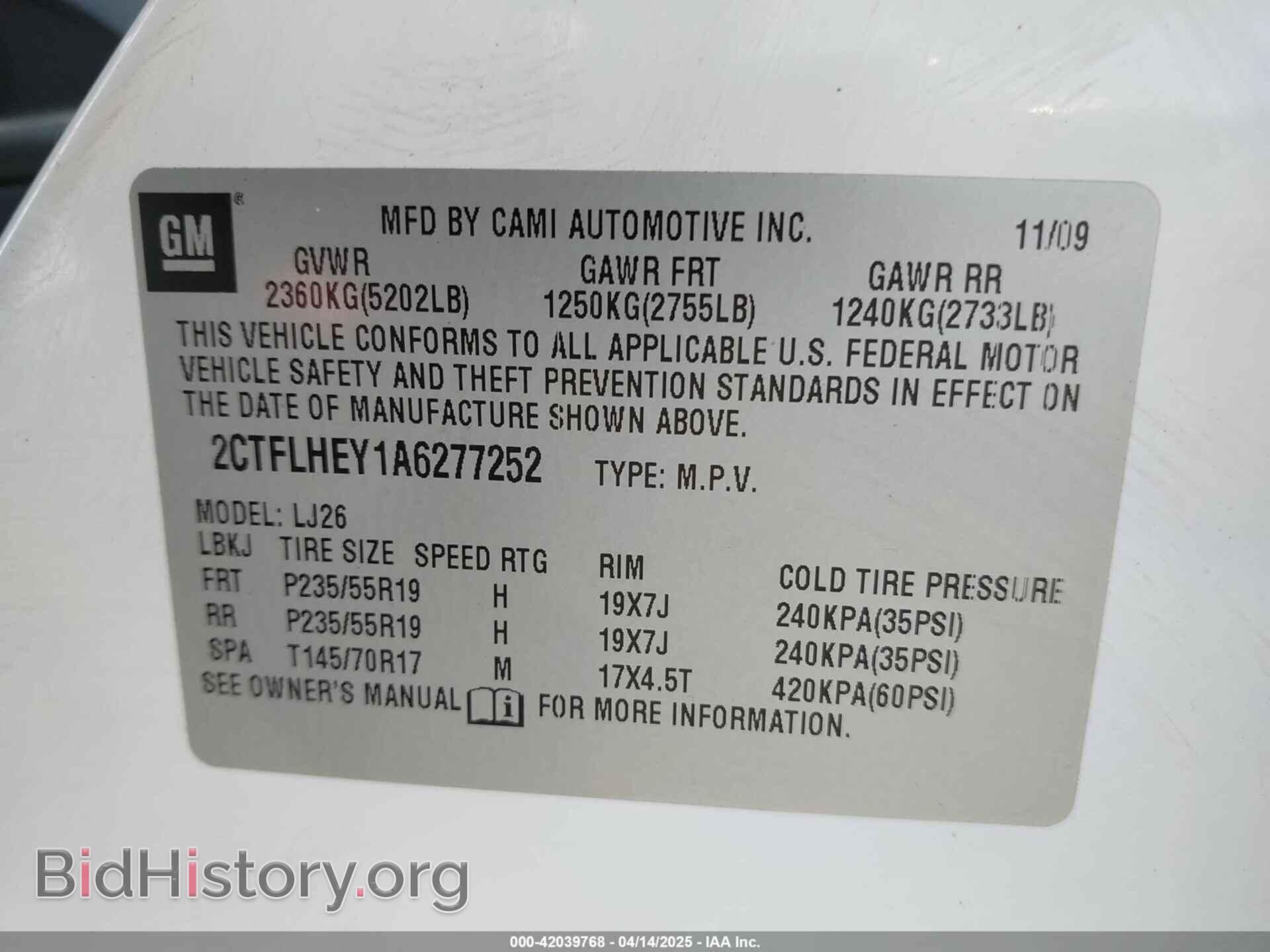 2010 GMC TERRAIN - VIN: 2CTFLHEY1A6277252 - Фото 9