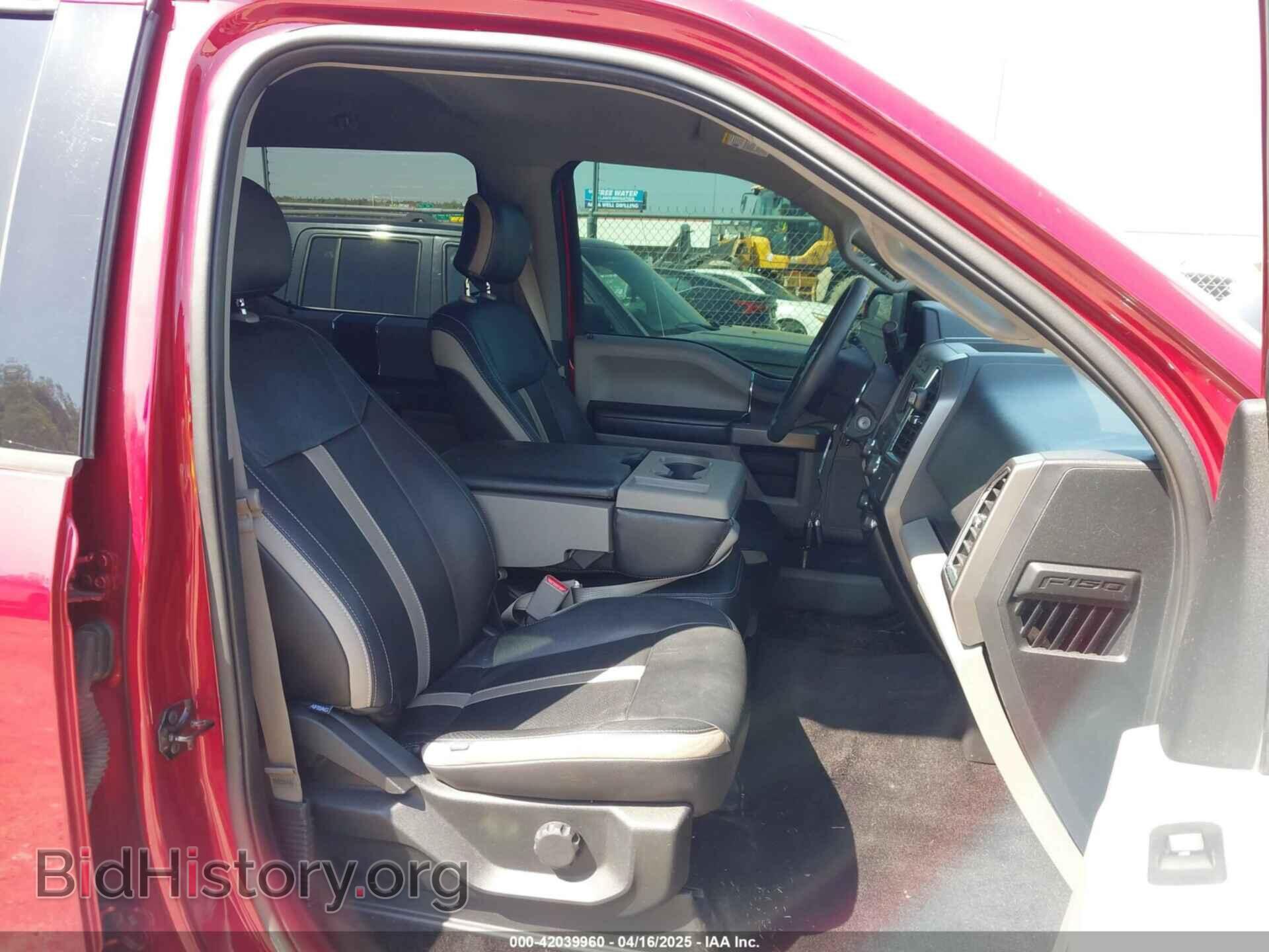 2017 FORD F-150 - VIN: 1FTEW1C87HFA11937 - Фото 5