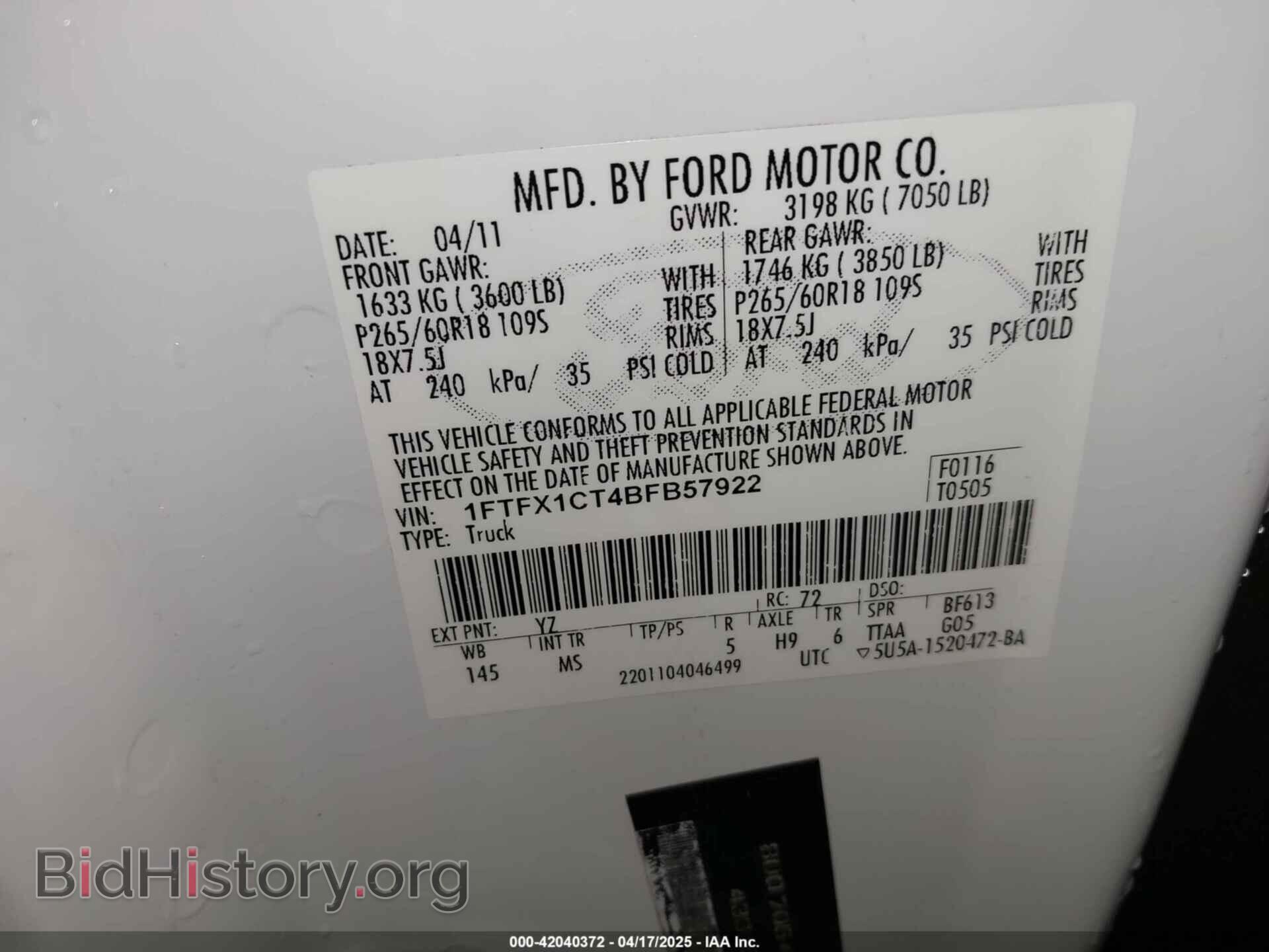 2011 FORD F-150 - VIN: 1FTFX1CT4BFB57922 - Фото 9