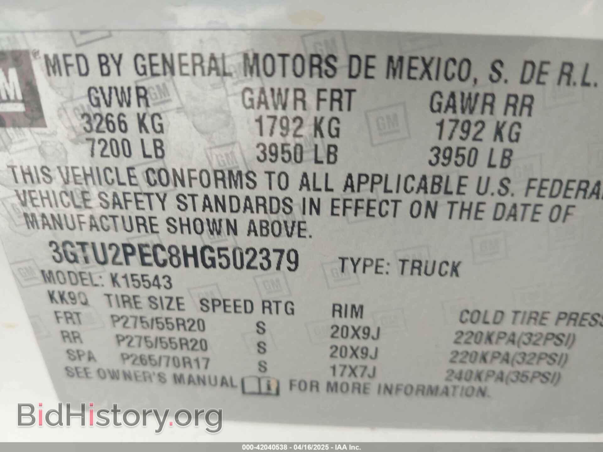 2017 GMC SIERRA 1500 - VIN: 3GTU2PEC8HG502379 - Фото 9