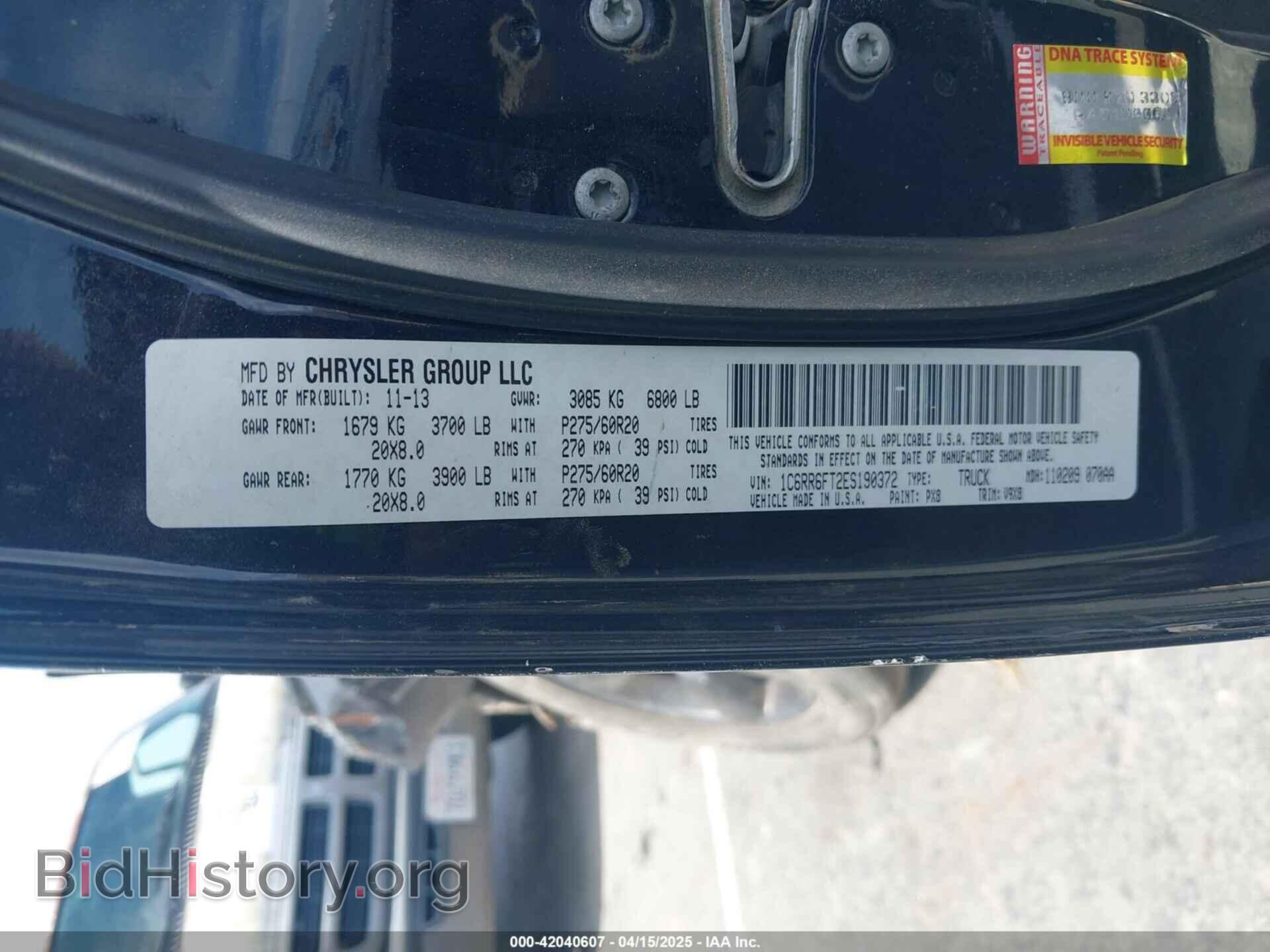 2014 RAM 1500 - VIN: 1C6RR6FT2ES190372 - Фото 9