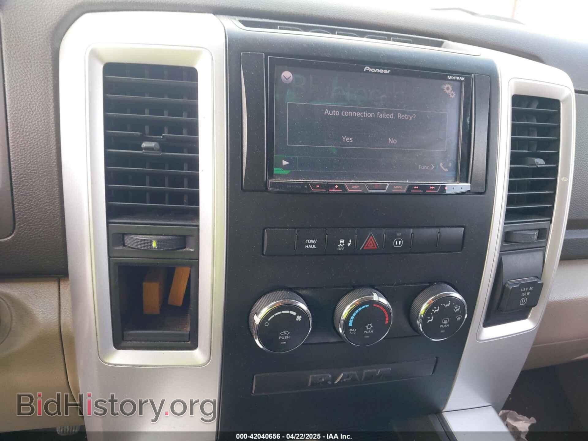 2012 RAM 1500 - VIN: 1C6RD6LT0CS246891 - Photo 21