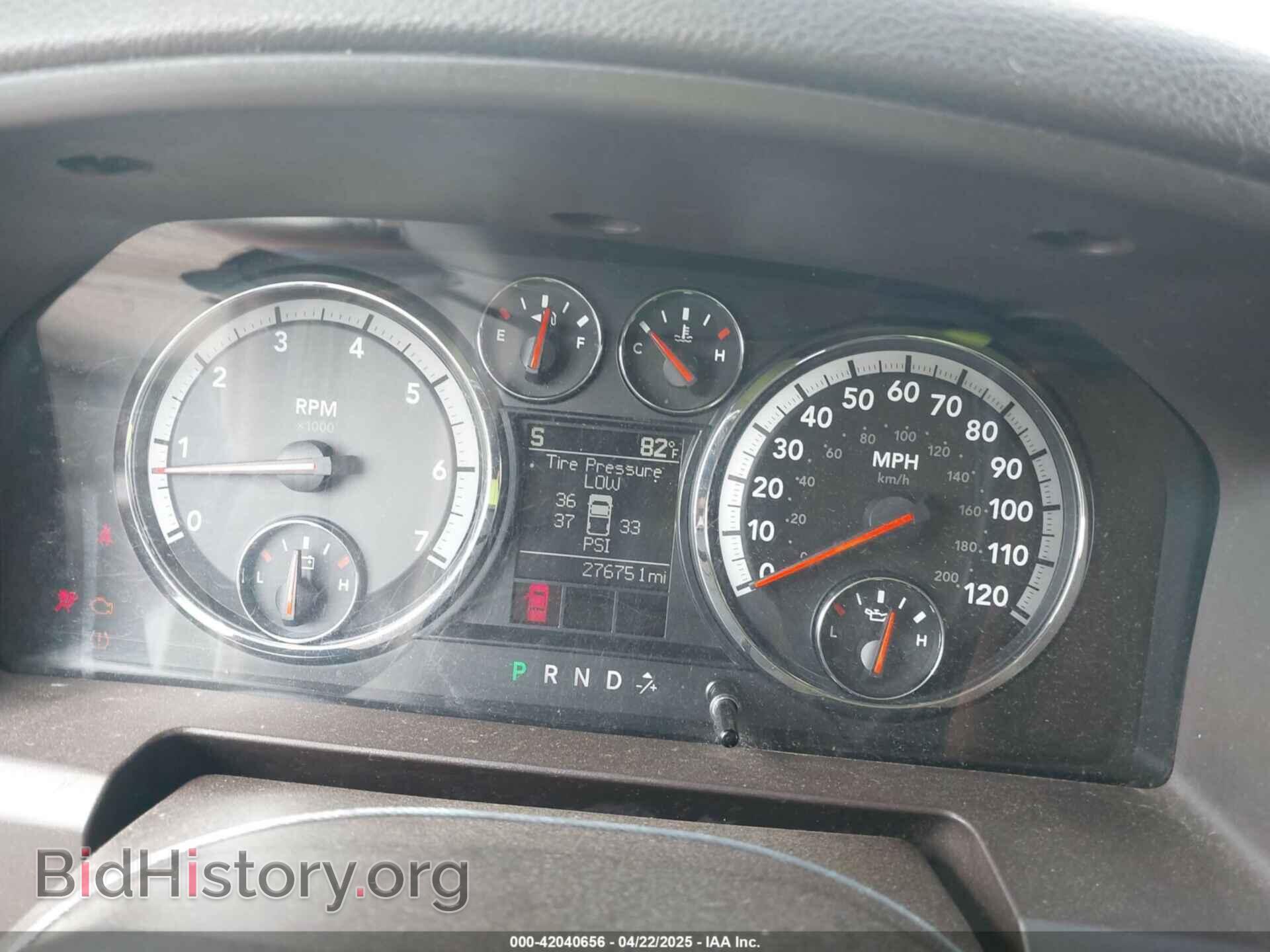2012 RAM 1500 - VIN: 1C6RD6LT0CS246891 - Photo 7