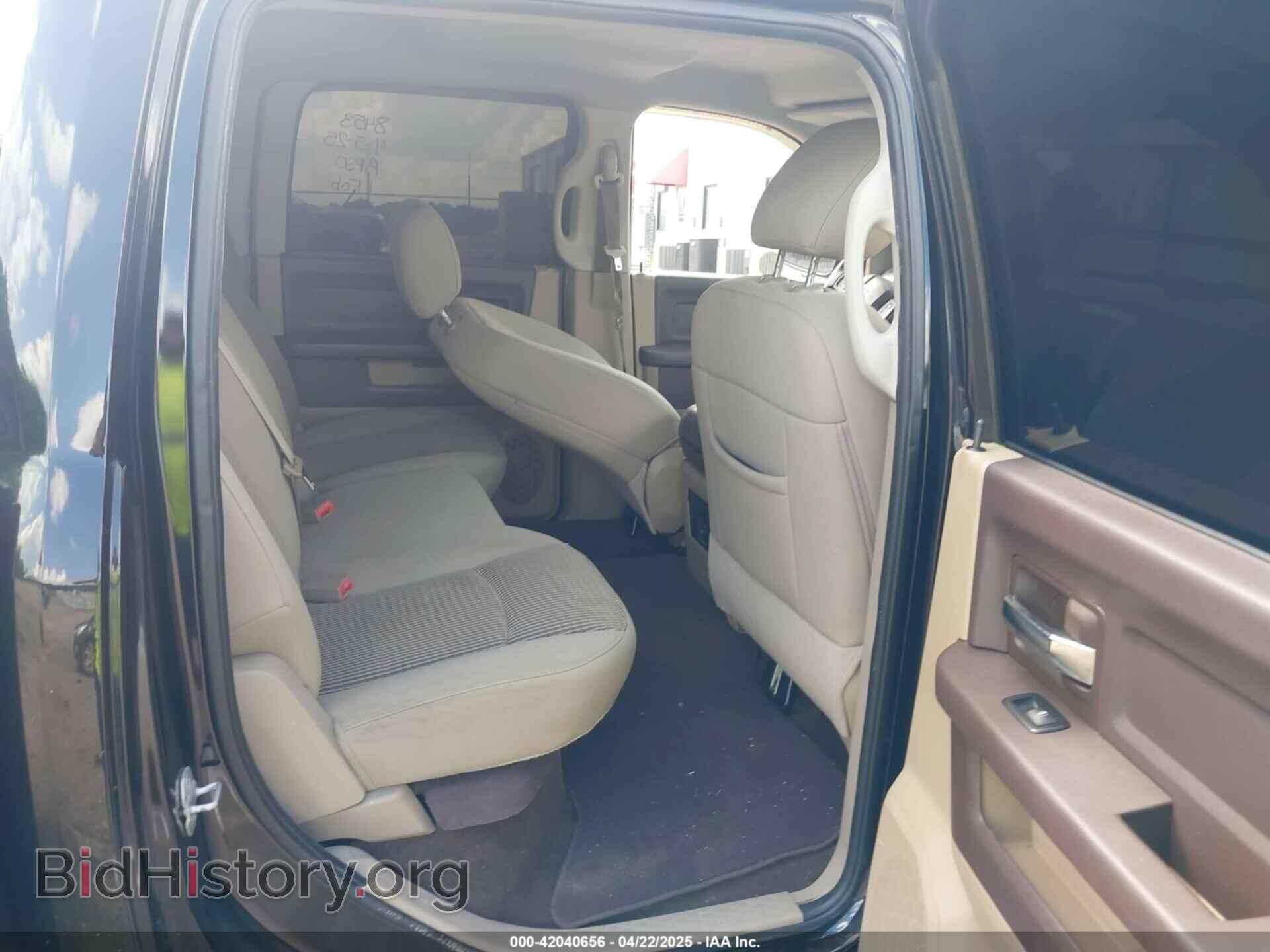 2012 RAM 1500 - VIN: 1C6RD6LT0CS246891 - Photo 8