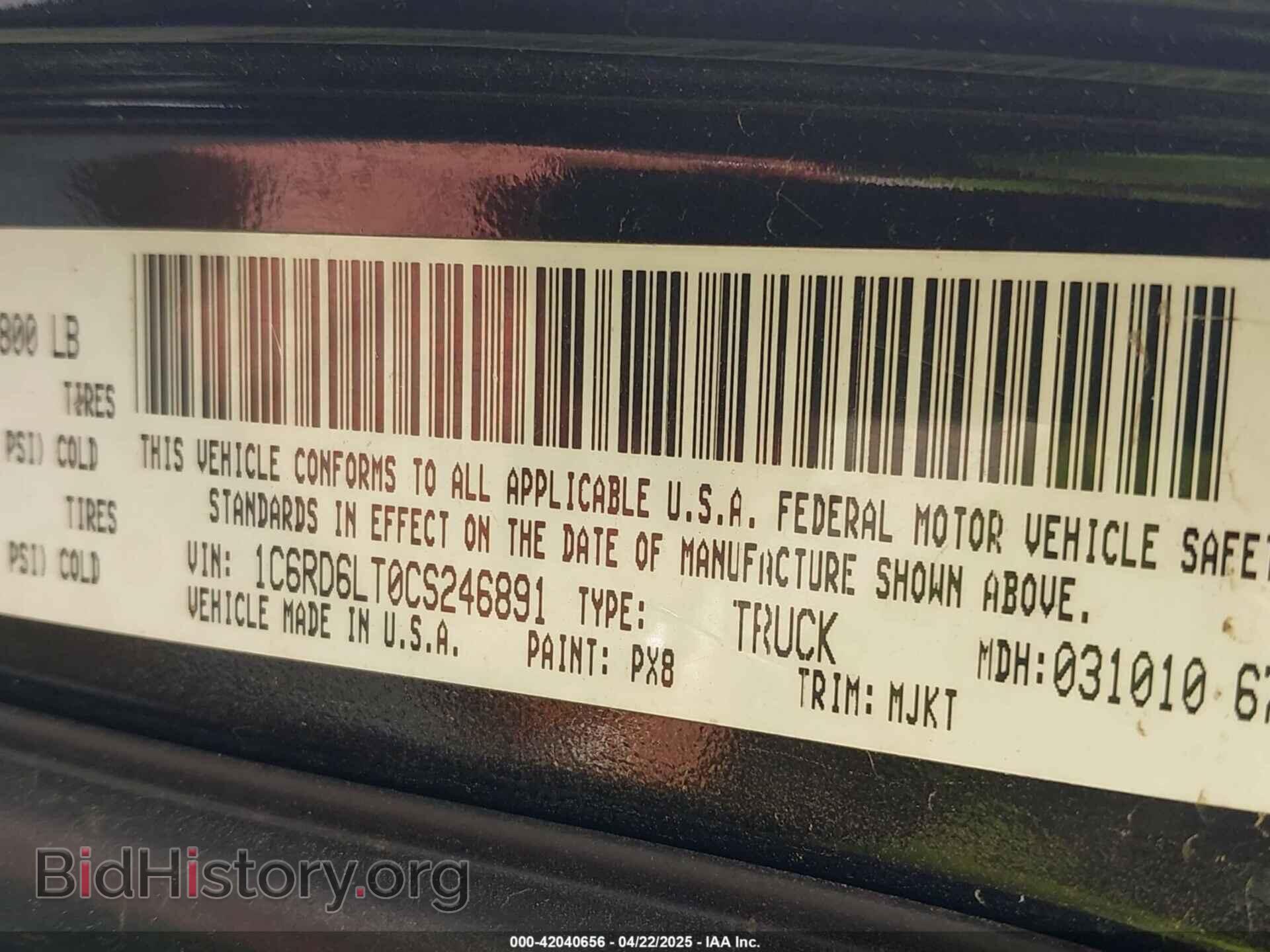 2012 RAM 1500 - VIN: 1C6RD6LT0CS246891 - Photo 9