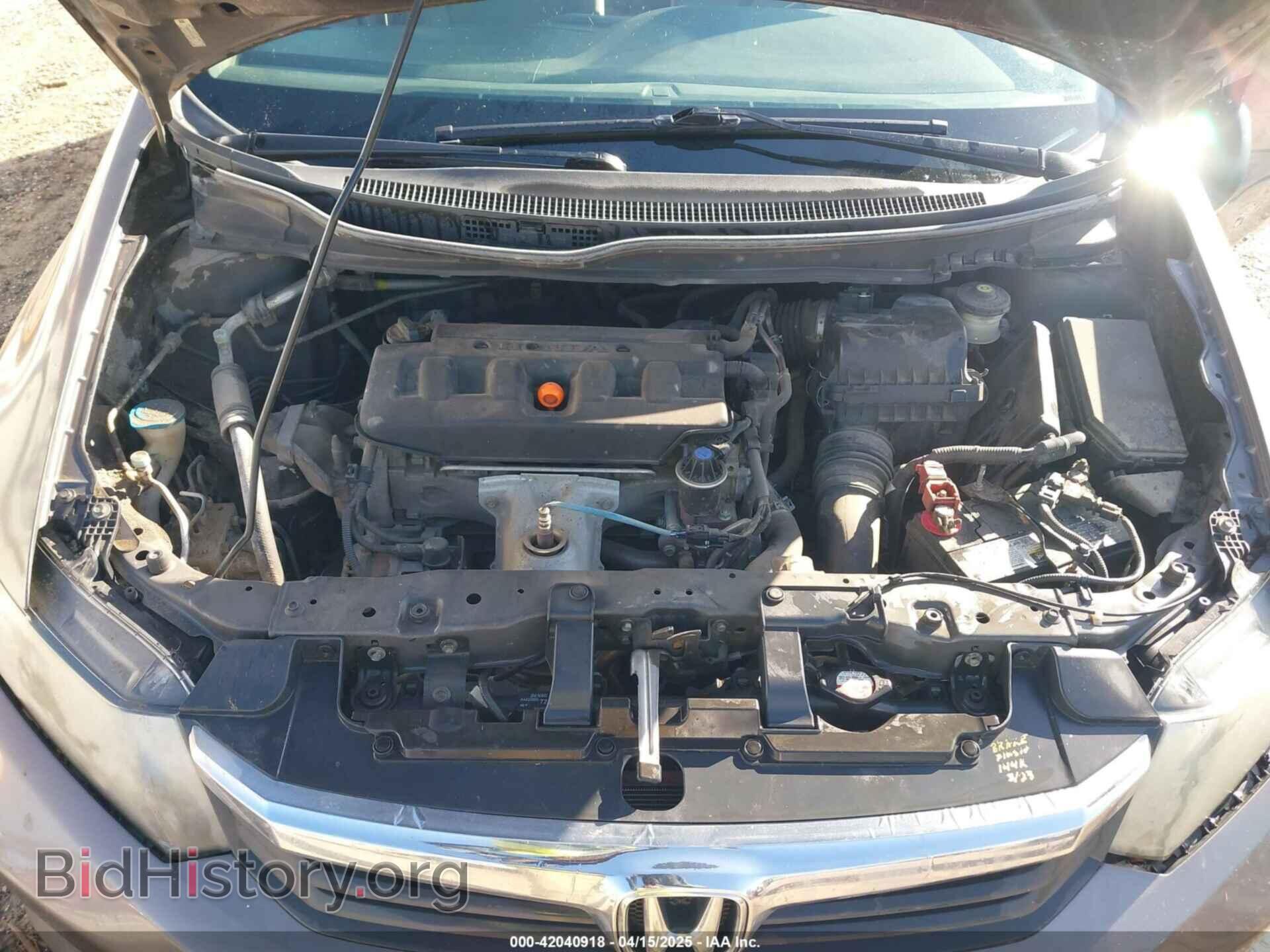 2012 HONDA CIVIC - VIN: 2HGFB2F59CH578599 - Фото 10