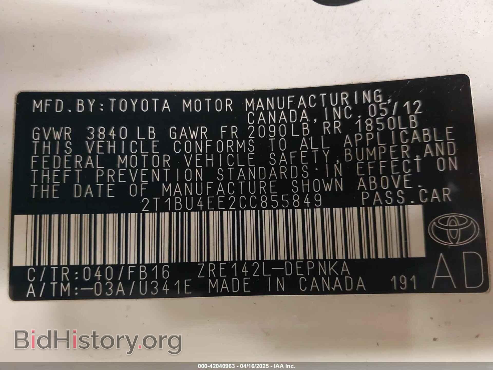 2012 TOYOTA COROLLA - VIN: 2T1BU4EE2CC855849 - Фото 9