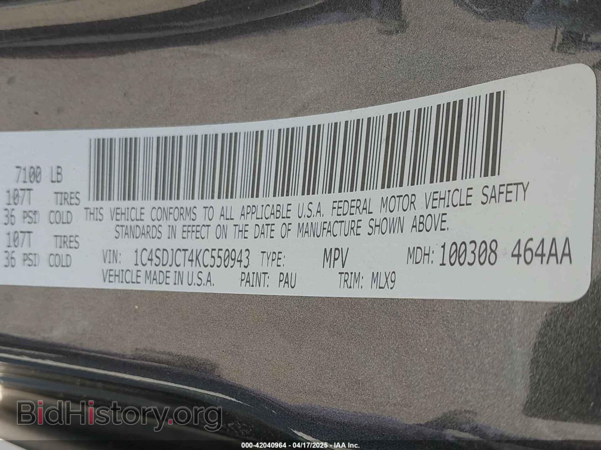 2019 DODGE DURANGO - VIN: 1C4SDJCT4KC550943 - Фото 9