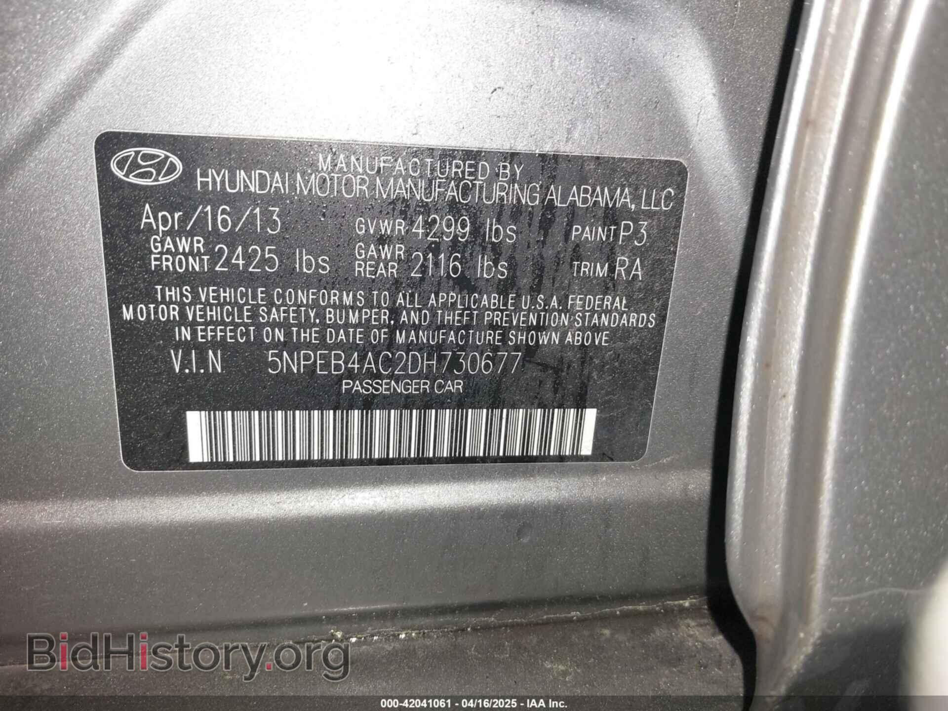 2013 HYUNDAI SONATA - VIN: 5NPEB4AC2DH730677 - Фото 9