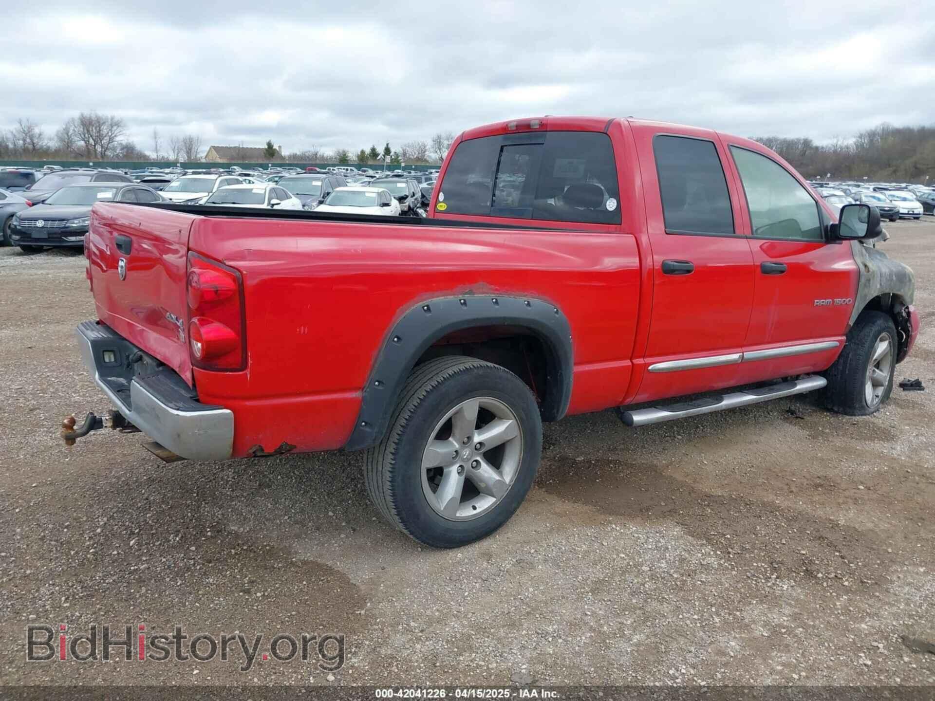 2007 DODGE RAM 1500 - VIN: 1D7HU18237S100245 - Фото 4