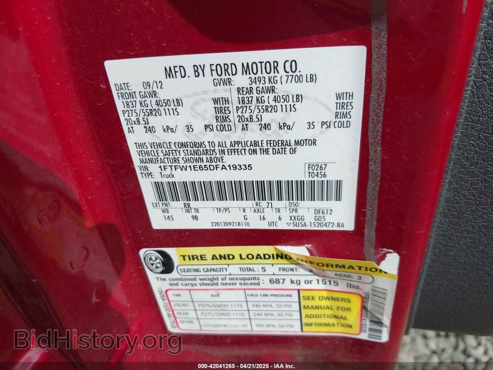 2013 FORD F-150 - VIN: 1FTFW1E65DFA19335 - Фото 9