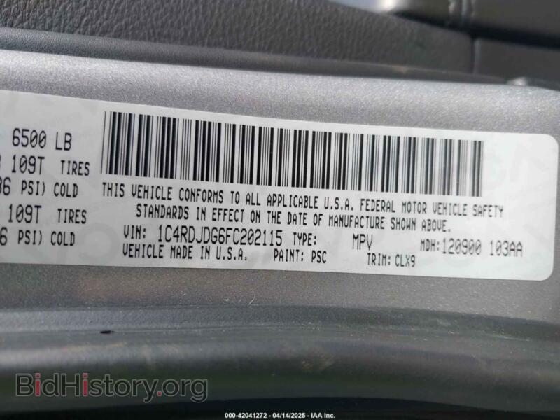 2015 Dodge DURANGO (VIN 1C4RDJDG6FC202115) — фото 9 из 16