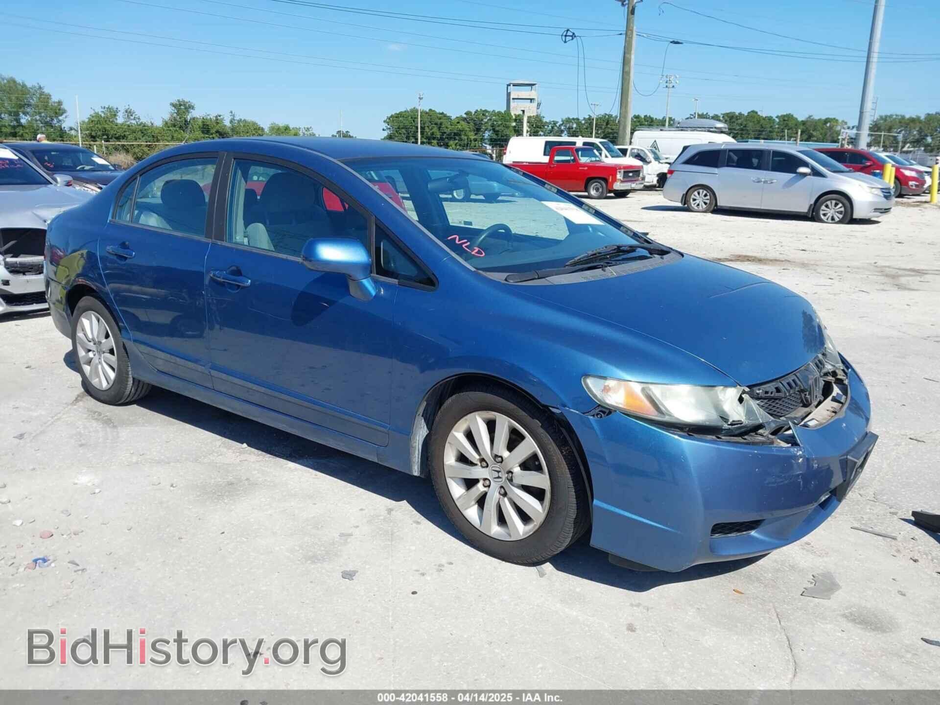 Фотография 19XFA1F55BE028841 - HONDA CIVIC 2011