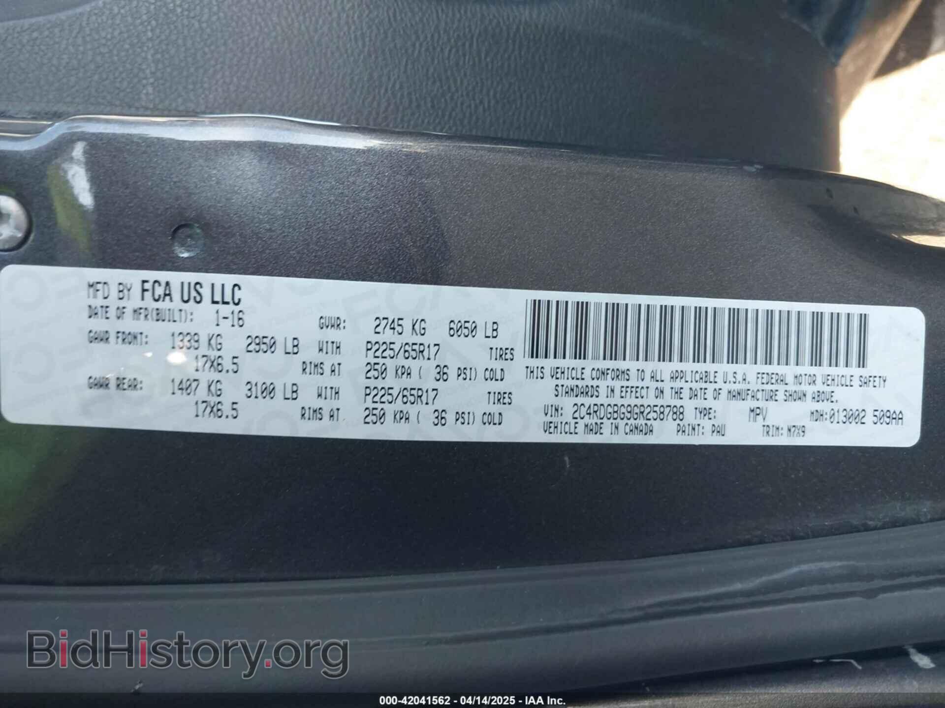 2016 DODGE GRAND CARAVAN - VIN: 2C4RDGBG9GR258788 - Фото 9