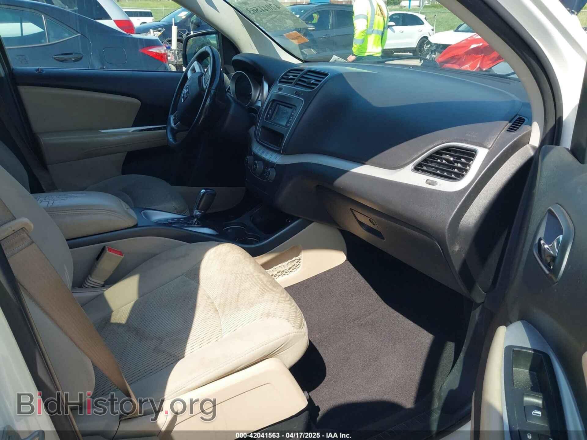 2017 DODGE JOURNEY - VIN: 3C4PDCAB6HT608298 - Фото 5