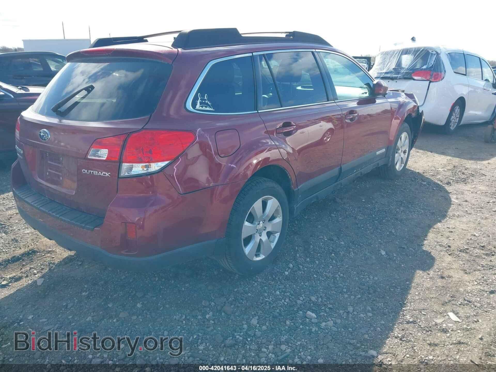 2012 SUBARU OUTBACK - VIN: 4S4BRCCC7C3241137 - Фото 4