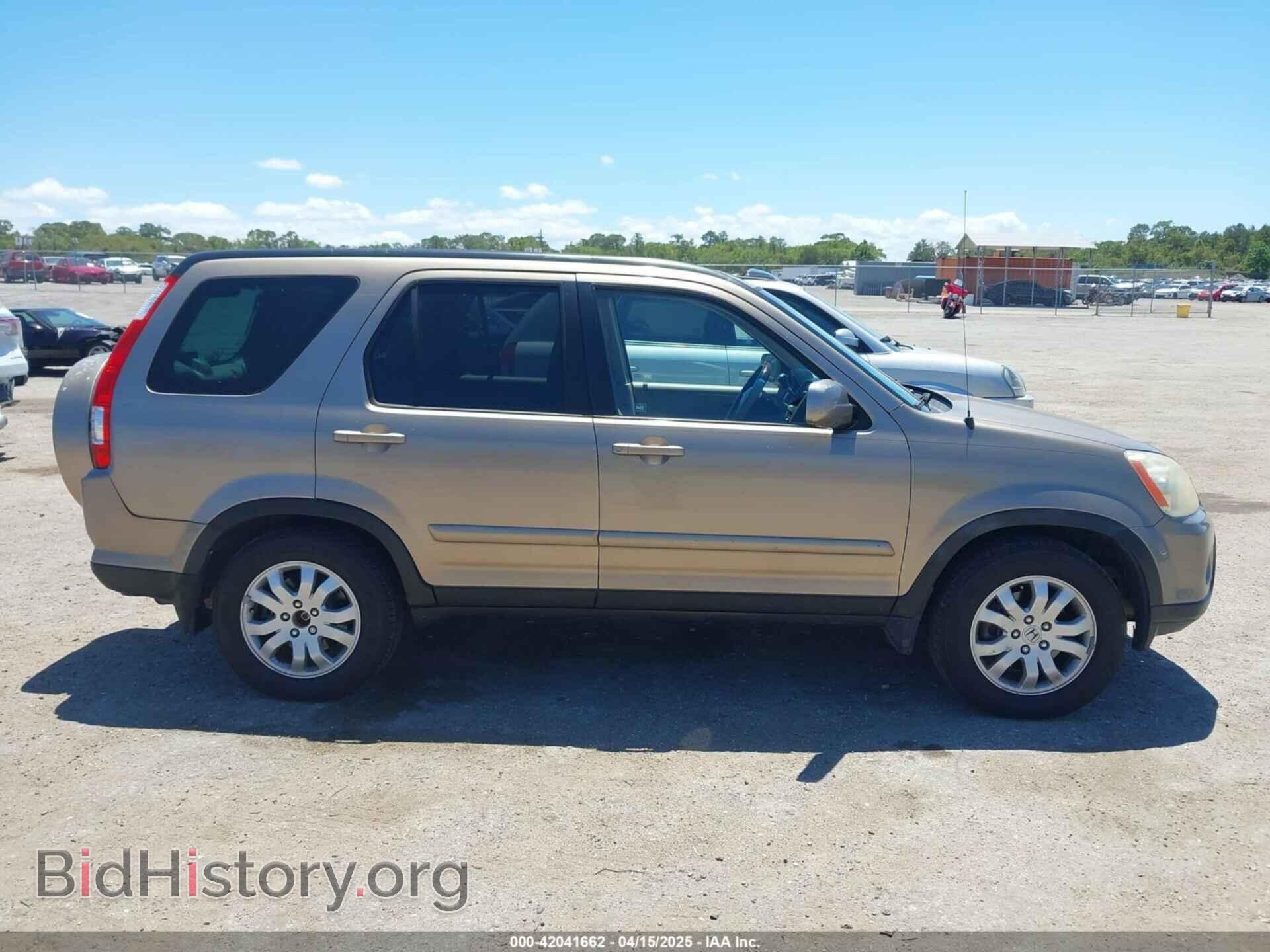 2006 HONDA CR-V - VIN: SHSRD78956U425269 - Фото 13
