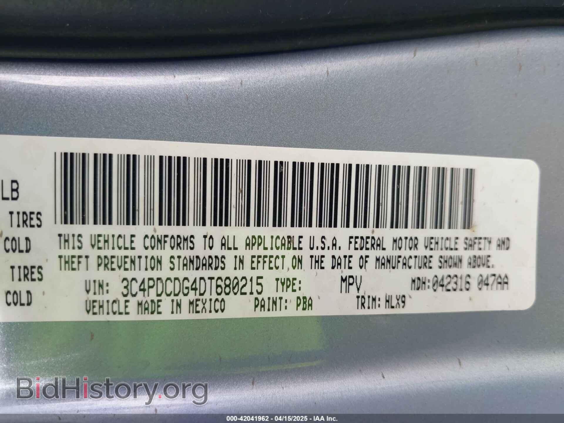 2013 DODGE JOURNEY - VIN: 3C4PDCDG4DT680215 - Фото 9