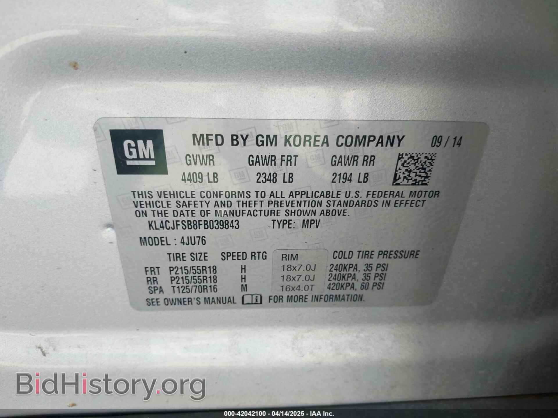 2015 BUICK ENCORE - VIN: KL4CJFSB8FB039843 - Photo 9