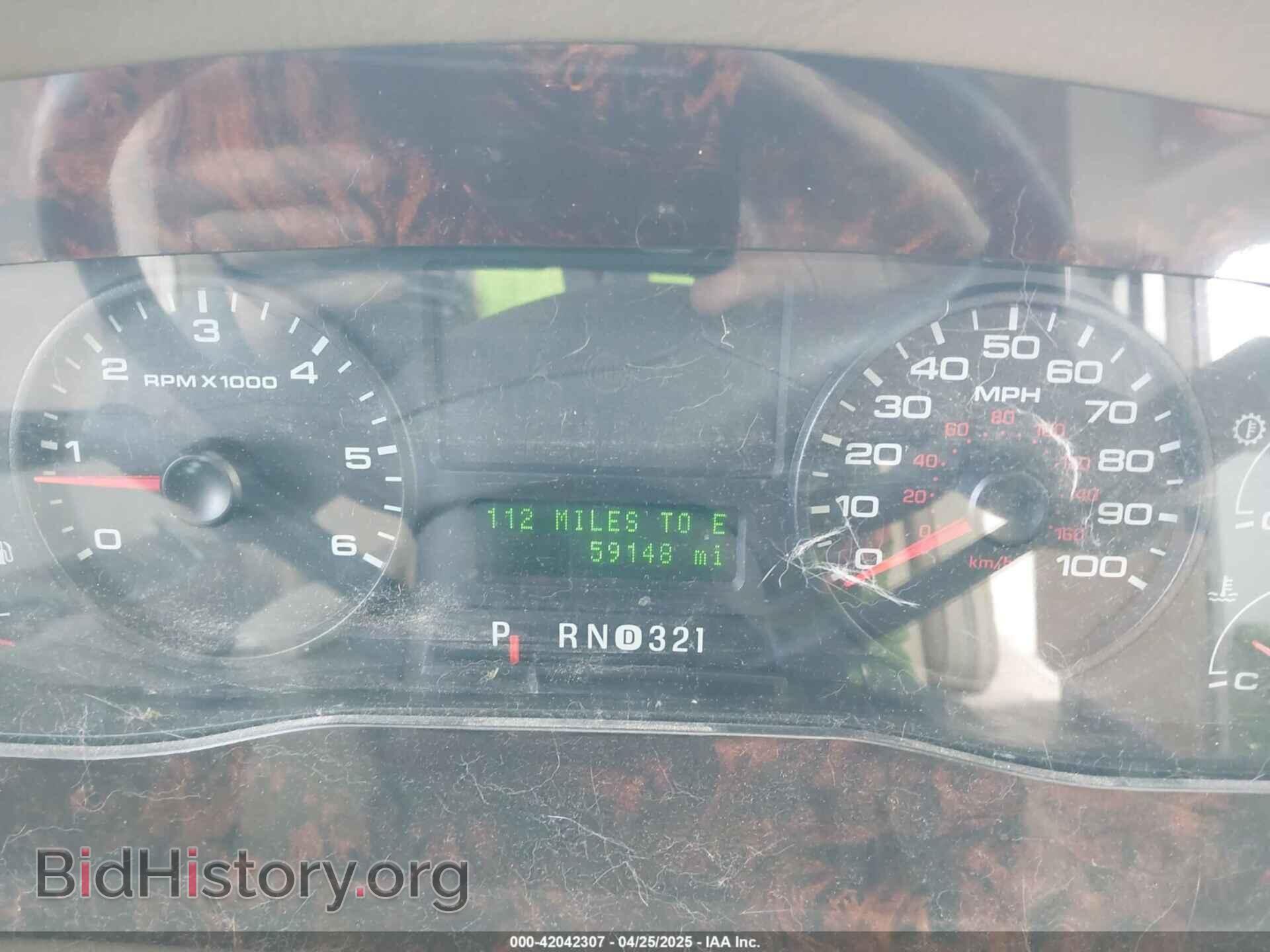2011 FORD F53 - VIN: 1F66F5DY6B0A04498 - Photo 7