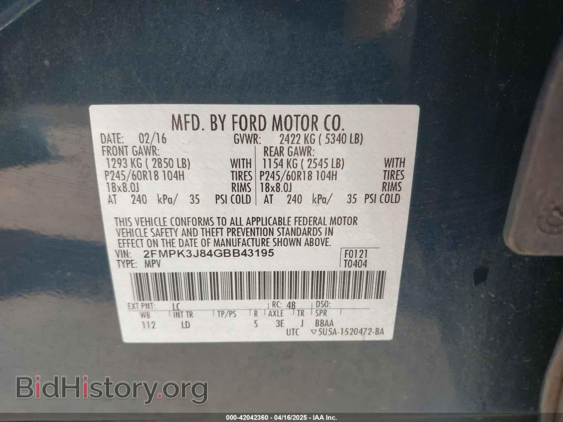 2016 FORD EDGE - VIN: 2FMPK3J84GBB43195 - Photo 9